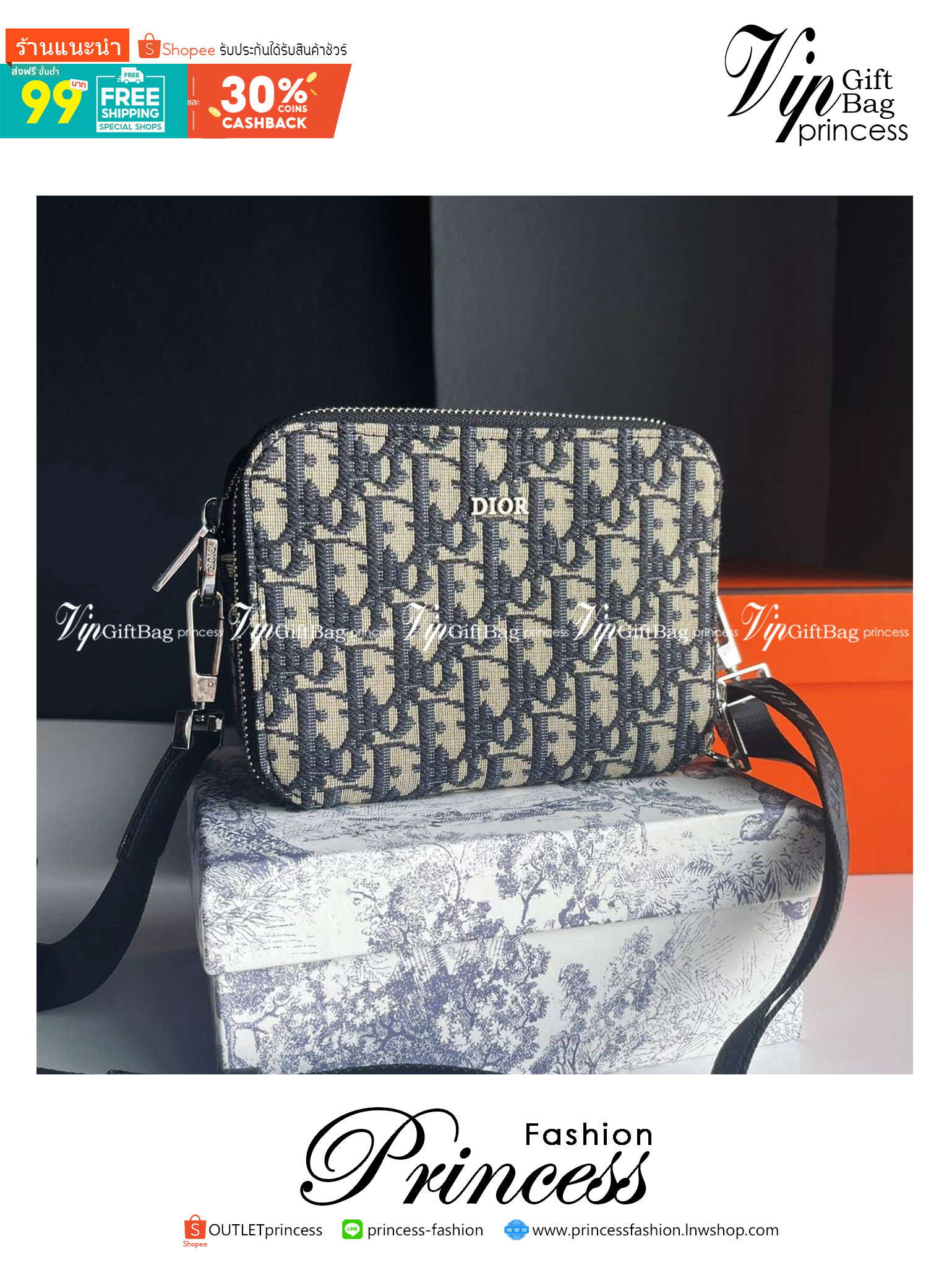 ORI 🥂 หนังแท้ DIOR POUCH WITH SHOULDER STRAP Oblique Jacquard พร้อมส่งที่ไทย งานหนังแท้และผ้าแจ็คการ์ดออริจินอล ภาพสินค้าถ่ายจากงานขายจริง ใช้งานต่างประเทศได้