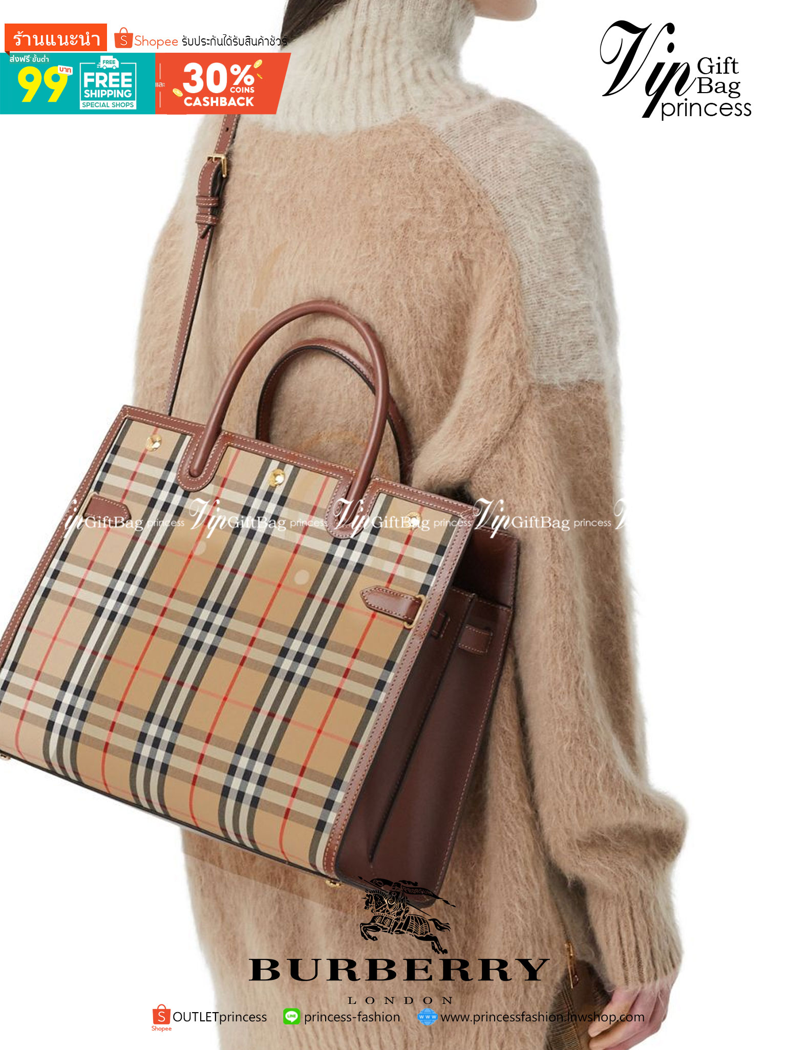 BURBERRY Women Vintage Check Two-handle Title Bag / BURBERRY Leather and Vintage Handle Bag อีกหนึ่งไอเท็มหายาก วัสดุ Leather Calfskin ลายวินเทจประดับกระดุมทองสวยหรูดีไซน์คลาสสิคคงไว้ซึ่งเอกลักษณ์แบรนด์ด้านข้างคาดด้วยสายหนังแท้ปรับทรงได้ หูจับหนังแท้แข็งแ