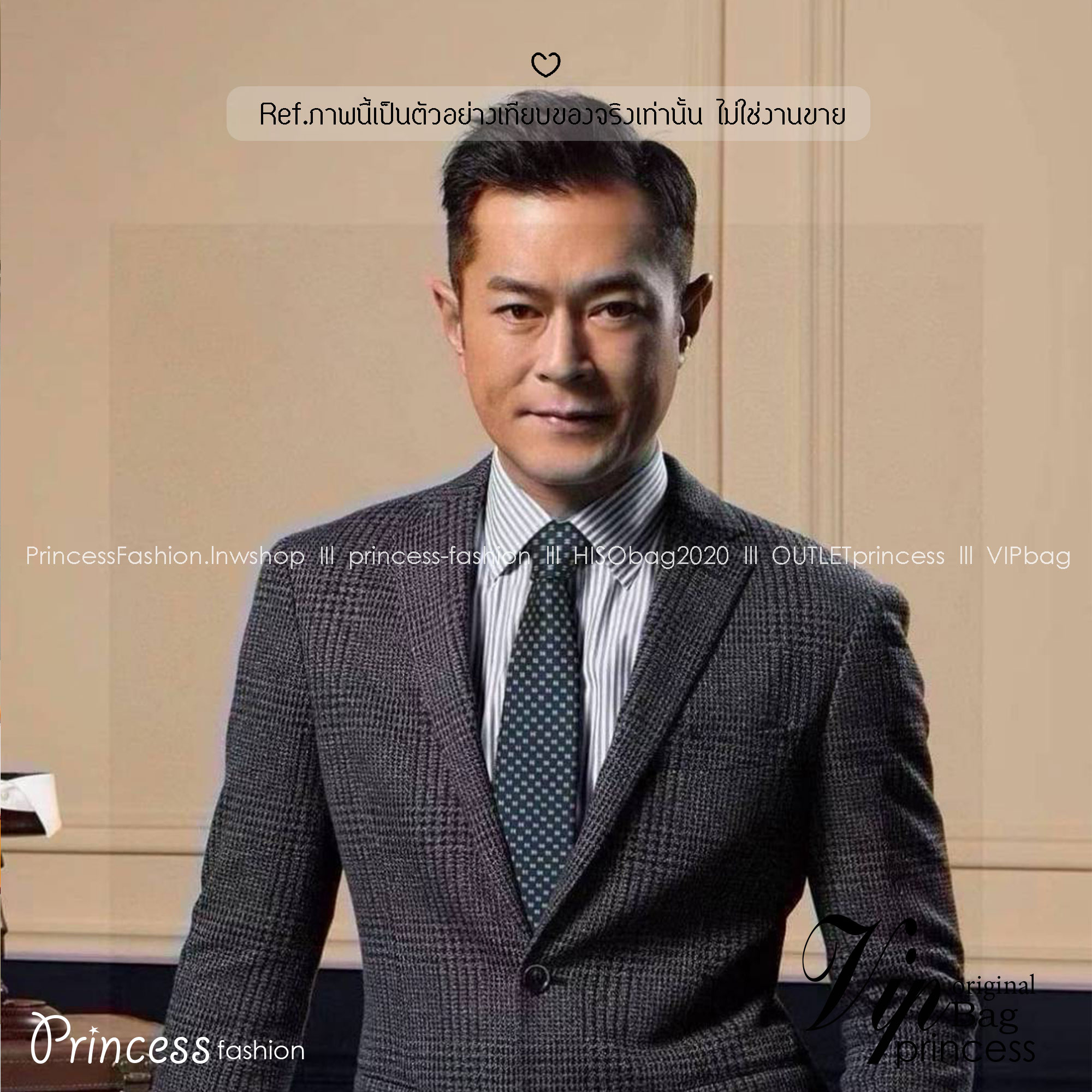 TOP ORI | BURBERRY NECKTIE THE BEST QUALITY Check Silk Tie เกรดเทียบแท้เทพดีสุด เนคไทแบรนด์เนมเบอร์เบอรี่ ผ้าไหมอิตาลี่ทอละเอียดปราณีตทุกเส้นทำมือสวยคมชัด