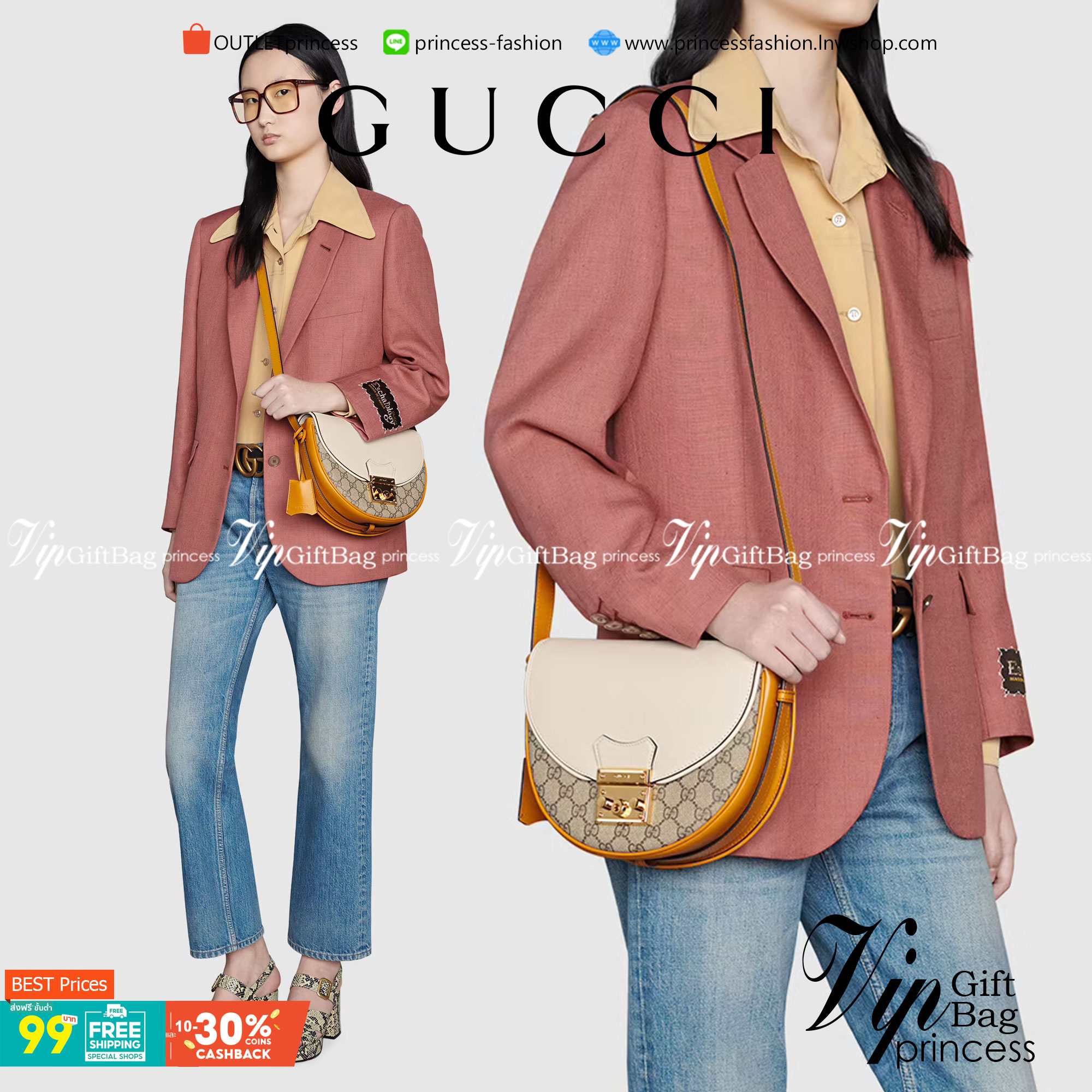 กระเป๋าสะพายคาดลำตัวรุ่นนี้โดดเด่นด้วยรูปทรงกลมสุดชิค ขนาดกะทัดรัด พร้อมด้วยหนังกระเป๋าที่ทำจากหนังแท้คุณภาพดี เพราะ Kira Chevron เป็นรุ่นที่ตอบโจทย์และครองใจสาว ๆ ได้อย่างแท้จริง เนื่องจากมีดีไซน์เรียบหรู โดยทางแบรนด์ได้ใช้เทคนิคการเย็บบนหนังเป็นลายเส้น 