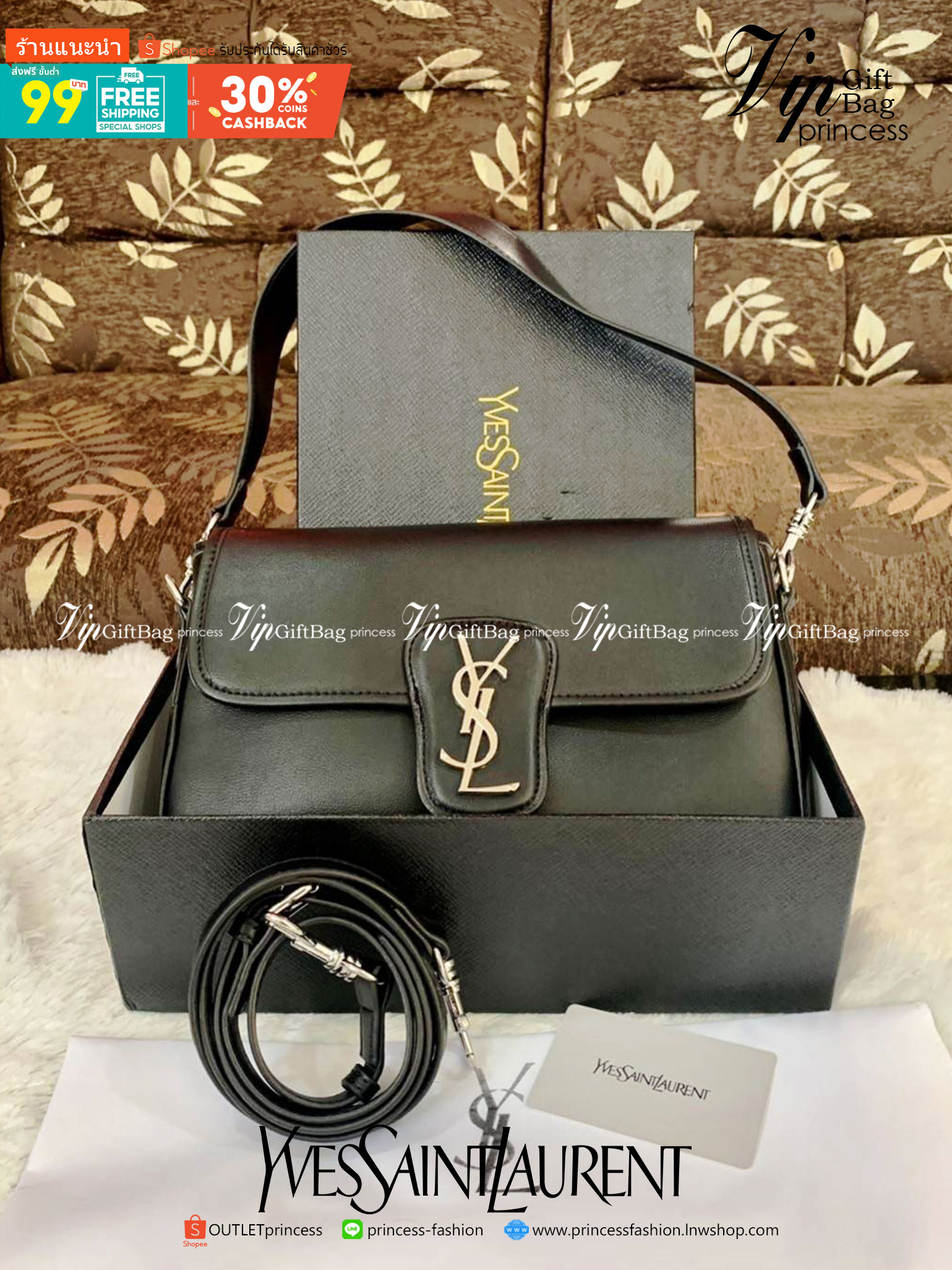 VIP 】YVES SAINT LAURENT YSL BAG VIP GIFT WITH PURCHASE (GWP) พรีเมี่ยมกิ้ฟ Limited Edition จาก YSL DUTY FREE COUNTER วัสดุหนังแกะสังเคราะห์ **หนังเรียบ อะไหล่เงิน น้ำหนักเบามากๆ ค่ะ สะพายไม่ปวดไหล่ ดีไซน์กระเป๋าประดับโลโก้แบรนด์ที่ด้านหน้า มาพร้อมสายสะพาย