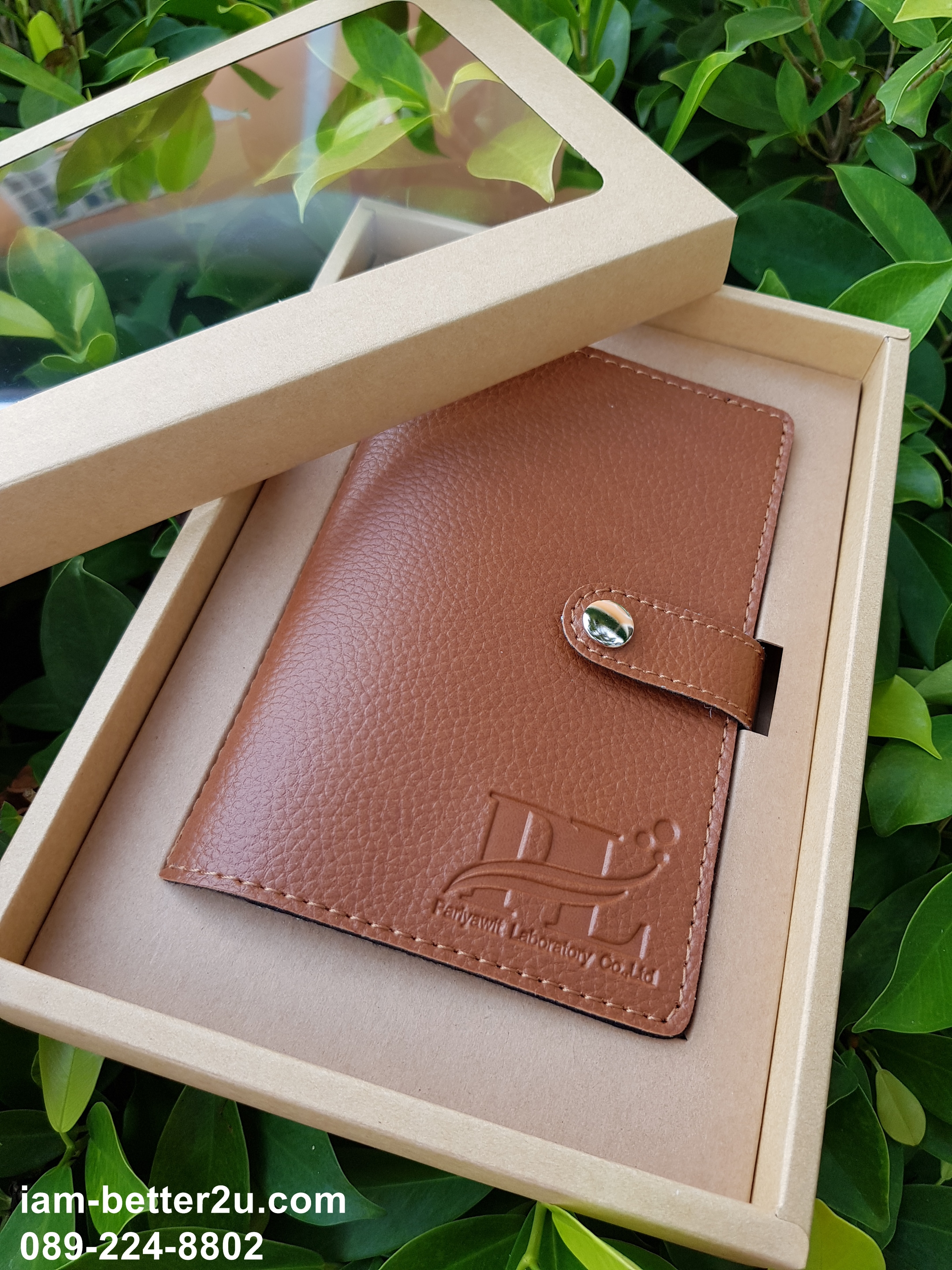 ของขวัญปีใหม่ ของขวัญให้ลูกค้า กระเป๋าใส่สมุดบัญชี ไม่มีขั้นต่ำ งานสวย คุณภาพดี