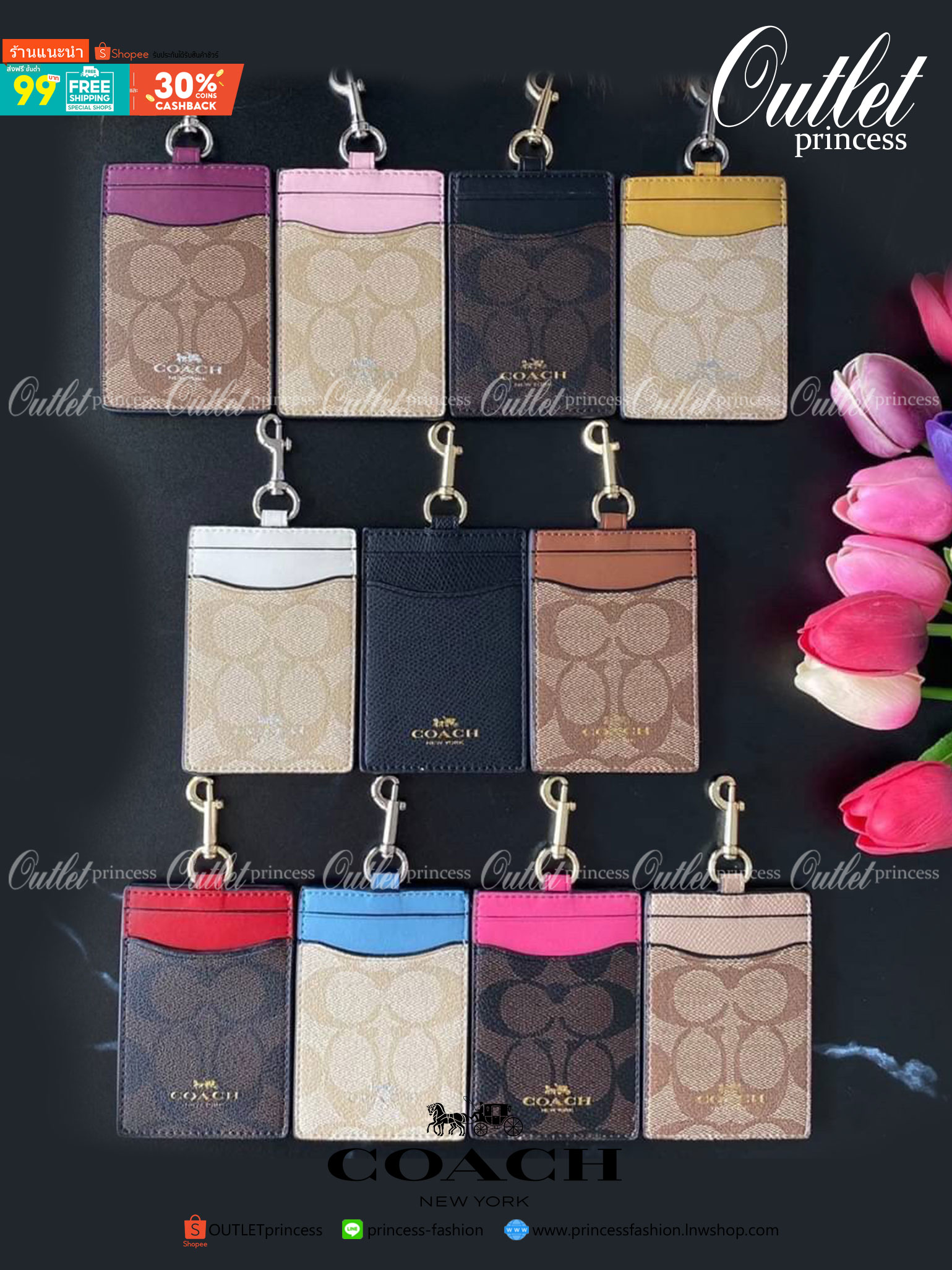 COACH F63274 ID LANYARD IN SIGNATURE COATED CANVAS กระเป๋าใส่บัตรคล้องคอ ลาย C ทั้งใบ ด้านหน้าตกแต่งชื่อแบรนด์ สวยมากกก ใส่บัตรพนักงาน และบัตรต่างๆ มาพร้อมสายคล้องคอ สายถอดออกได้ ตัวกระเป๋ามี 3 ช่องค่ะ