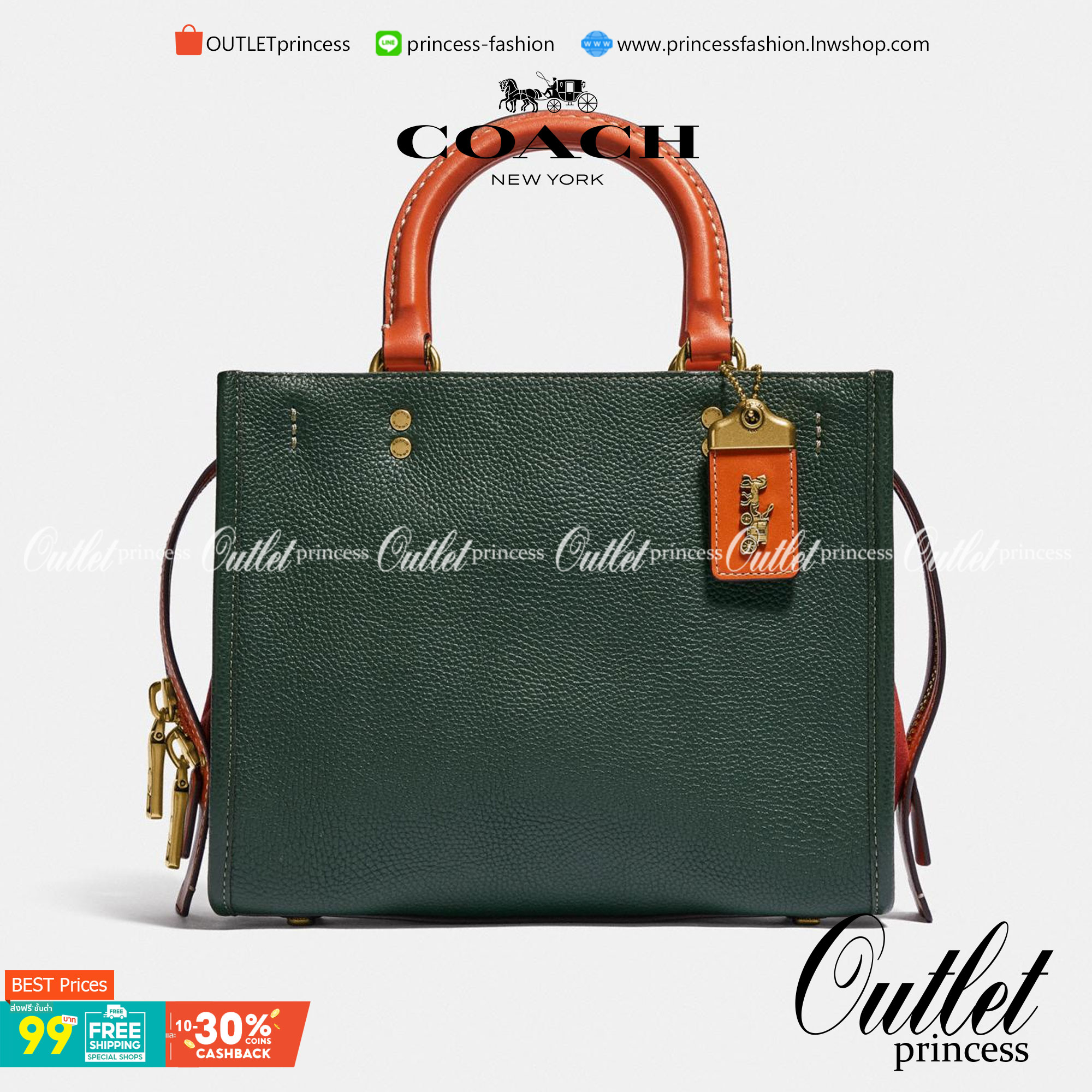 OUTLET 】COACH ROGUE 25 IN COLORBLOCK (C5575) ที่สุดแห่งความหรูหรา สุดคลาสสิค 🌺กระเป๋าหนังแท้คุณภาพเยี่ยม สัมผัสนิ่มละมุนจนต้องหลงรัก ด้านข้างเพิ่มความสวยเก๋ด้วยหนังกลับ อยู่ทรงสุดสวย น่าใช้ น่ามอง จนใครๆต้องเหลียวหลังตาม//ด้านในมี 2 ช่องกว้าง กับอ