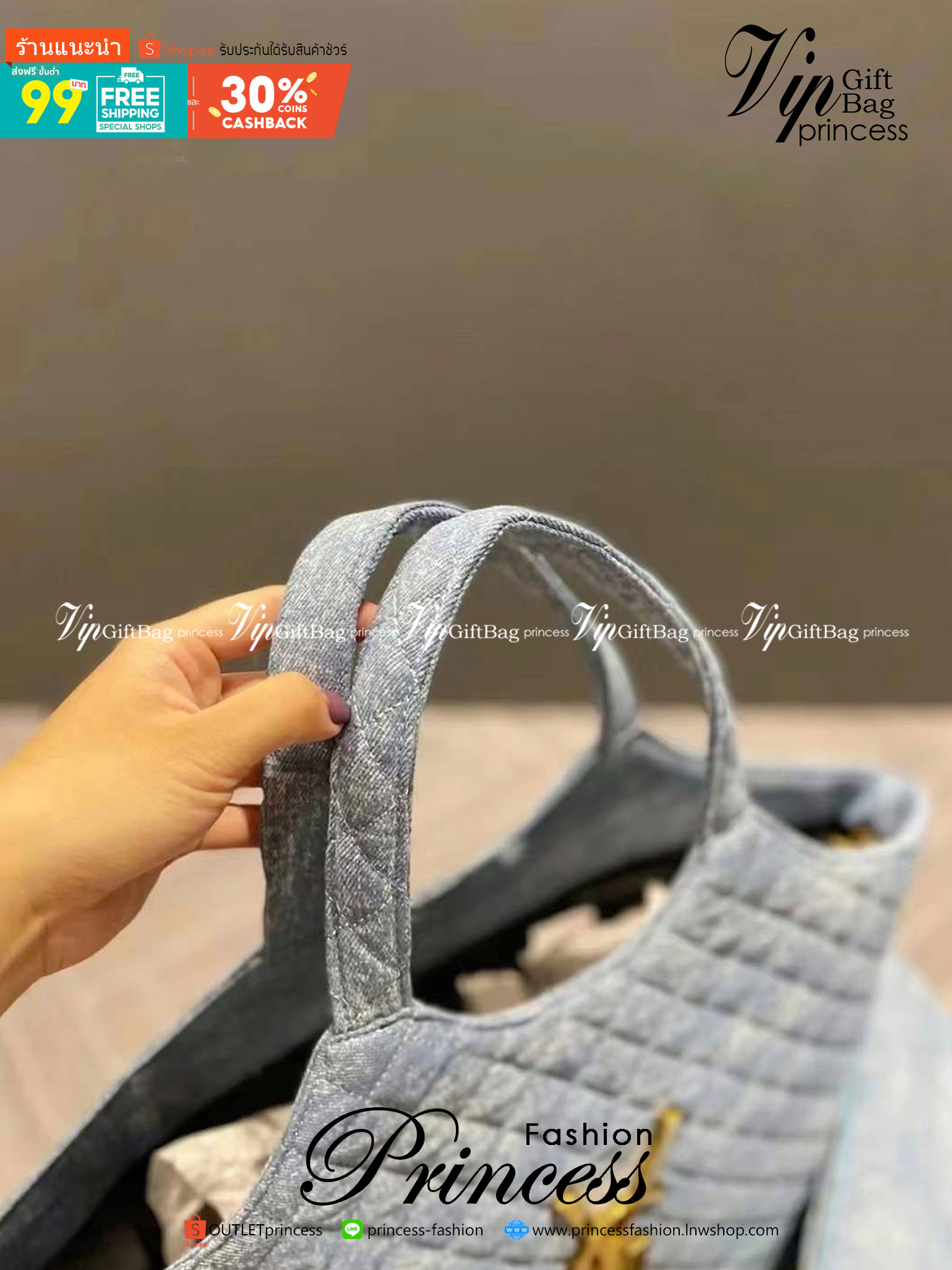 YSL icare maxi shopping Denim bag / YSL tote denim bag กระเป๋าไซส์ใหญ่ พร้อมใบเล็ก วัสดุเดนิมเย็บลายตาข่าย (Quilted Bag) ดีไซน์คล้ายตะกร้าช็อปปิ้ง โฉบเฉี่ยวกว่าหลายระดับด้วยการประดับฮาร์ดแวร์ทองเหลืองในตัวอักษร YSL สะดุดตา มอบสไตล์เรียบง่ายแต่คลาสสิกให้สา