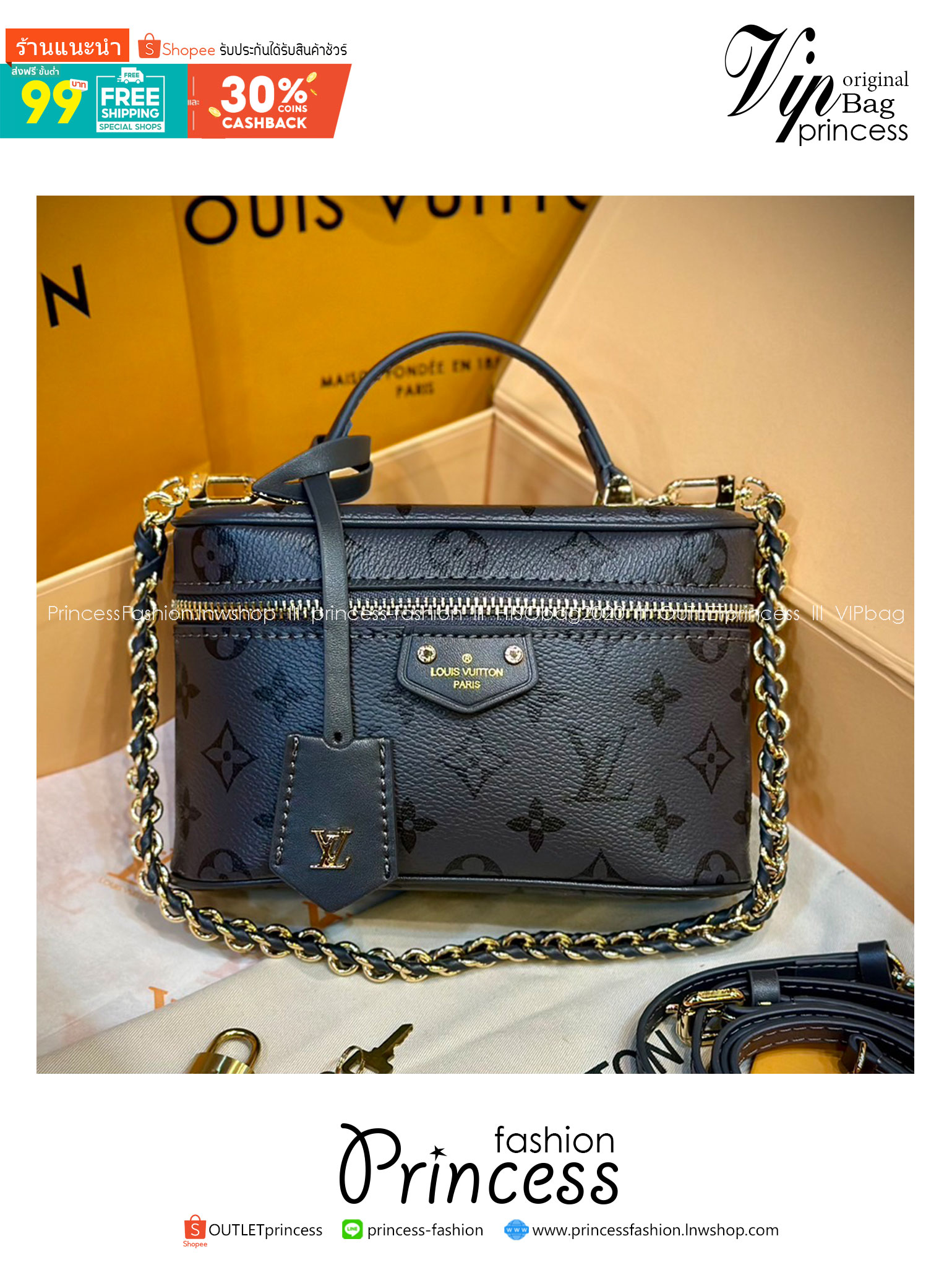 LV Vanity Chain Pouch Other movies กระเป๋าทรงวานิตี้ สีใหม่โทนเทาสวยมีสไตล์ไร้ที่ติ เกรดออริ 1:1 ใช้งานต่างประเทศได้
