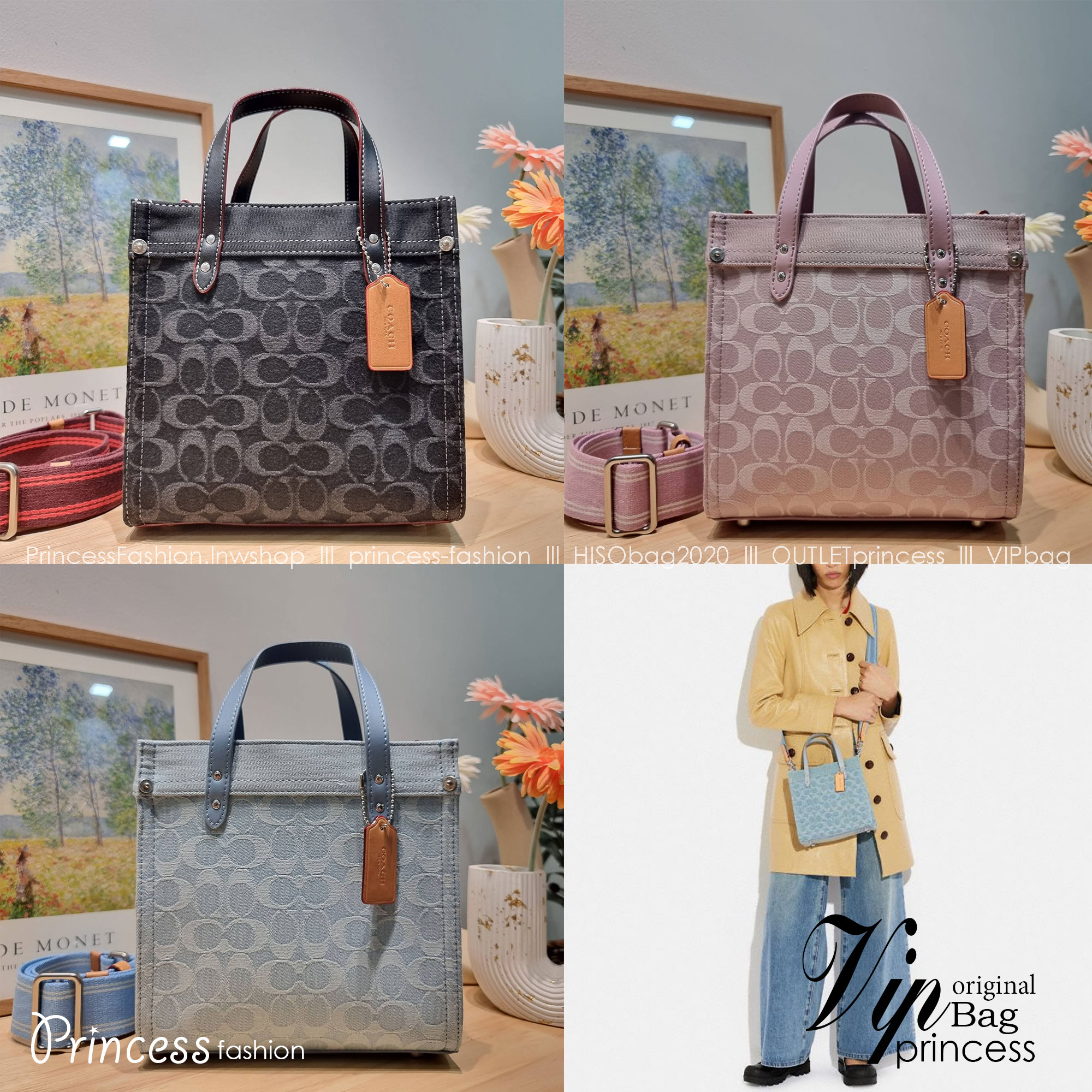 COACH FIELD TOTE 22 IN SIGNATURE DENIM / CJ853 คอลเลคชั่นใหม่ พร้อมสีใหม่ยังไม่เข้าไทย ให้ทุกคนได้มีสวยก่อนใครไปเลย!! กับกระเป๋าทรงโท้ท ไซส์กำลังสวย