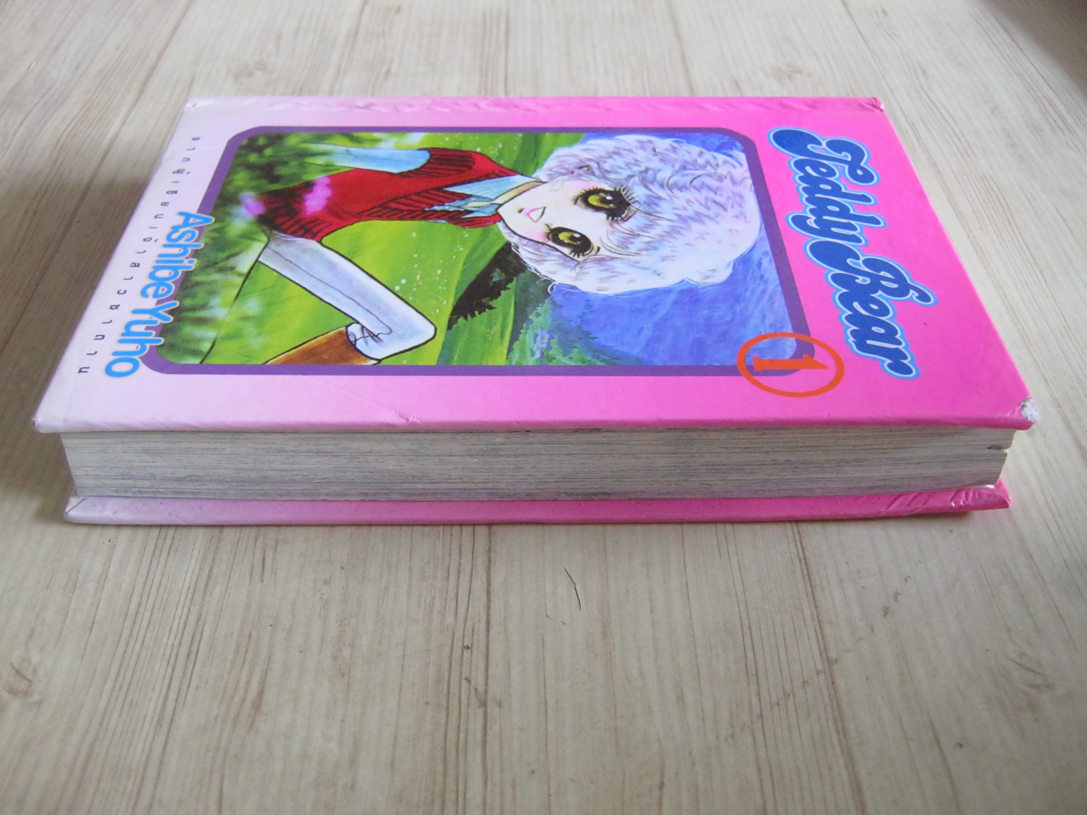 TEDDY BEAR เล่ม 1 Ashibe Yuho เขียน