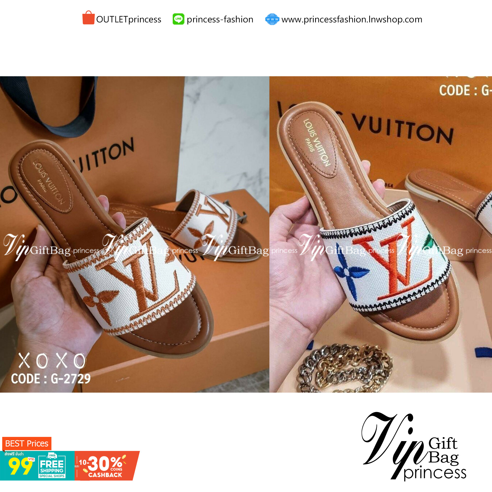 Louis Vuitton Sandals แตะ ชิล สวยหรู งานจริงสวยมาก ผ้าแคนวาส ปัก สวมใส่ง่าย น้ำหนักเบา แมทส์ชุดง่าย