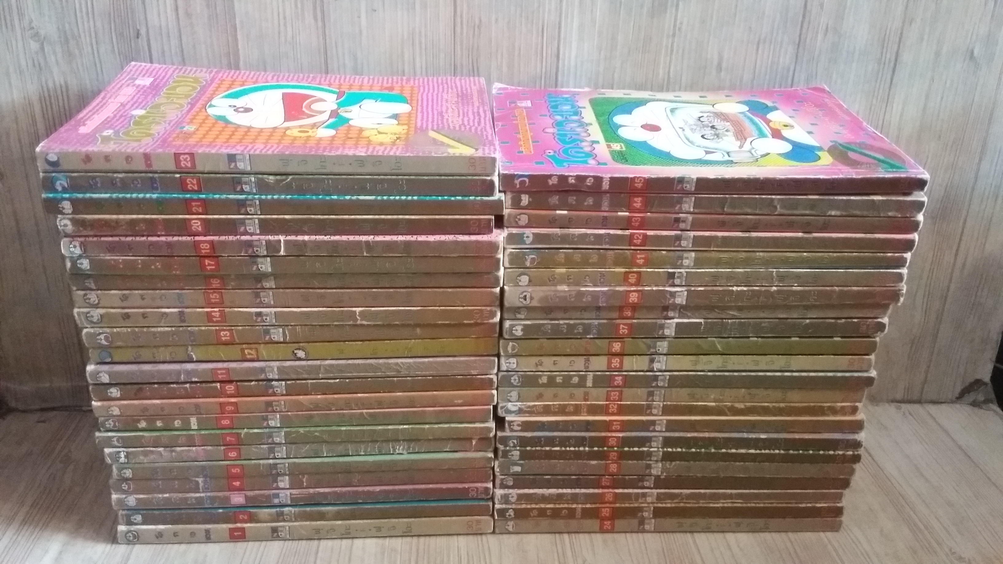 โดราเอมอน ชุดสันทอง เล่ม 1-45 (45 เล่มจบ) (สภาพสะสม)