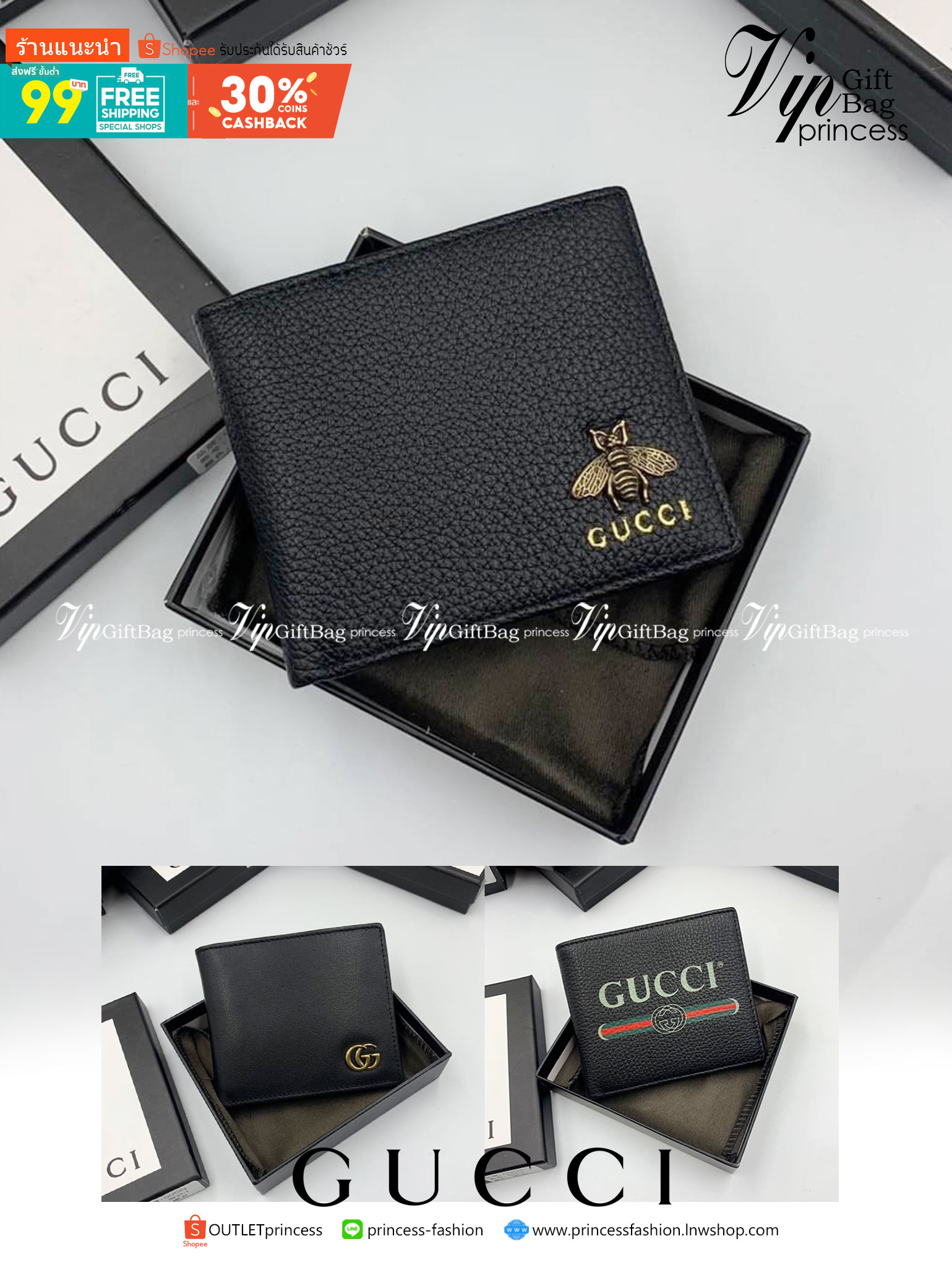 หนังแท้ GUCCI GG Marmont leather bi-fold wallet / GUCCI BLACK ANIMALIER BEE WALLET / GUCCI Men Wallet พร้อมส่งที่ไทย กระเป๋าสตางค์ 2 พับ รุ่นคลาสสิกได้ทุกยุคสมัย งานหนังแท้ทั้งใบ พร้อมส่งที่ไทย ภาพสินค้าถ่ายจากงานขายจริง ใช้งานต่างประเทศได้