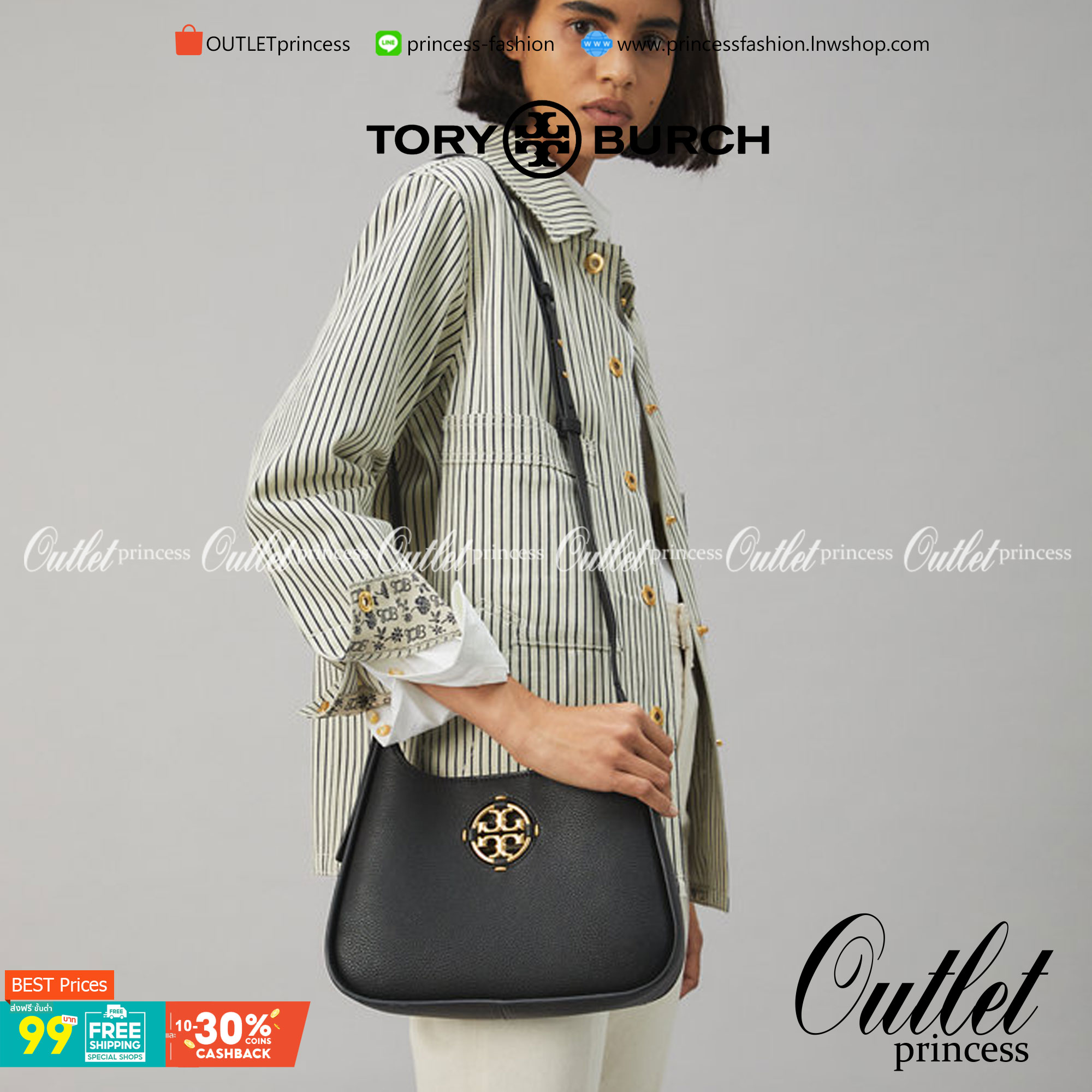 Tory Burch Miller Small Classic Shoulder Bag กระเป๋าที่เป็นได้มากกว่ากระเป๋าสะพายไหล่ โดยทางแบรนด์มีการออกแบบที่การต่อสายให้มาในลุคช์สะพายข้างได้ เป็นเอกลักษณ์ไม่ซ้ำใคร รูปทรงคลาสสิค เปิดปิดด้วยแม่เหล็กเพิ่มความปลอดภัย วัสดุหนังวัวแท้นุ่มต่อผิวสัมผัส มาคู