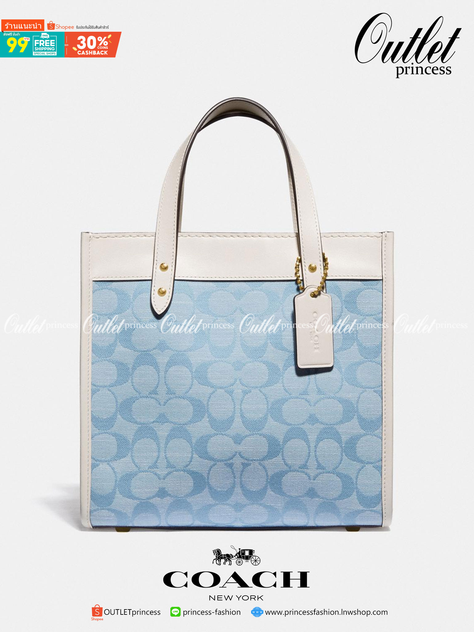 COACH Field Tote 22 In Signature Chambray C4692 คอลเลคชั่นใหม่ พร้อมส่งสีใหม่สุดปัง สวยคม ละมุนและมีความหรูในตัว กับกระเป๋าทรงโท้ท ไซส์กำลังสวย น่ารักน่าใช้ ฟังก์ชั่นการใช้งานสะดวกที่สุด มีทั้งสายคล้องในตัว และสายครอสบอดี้ วัสดุผ้า jacquard สลับหนัง pepbl