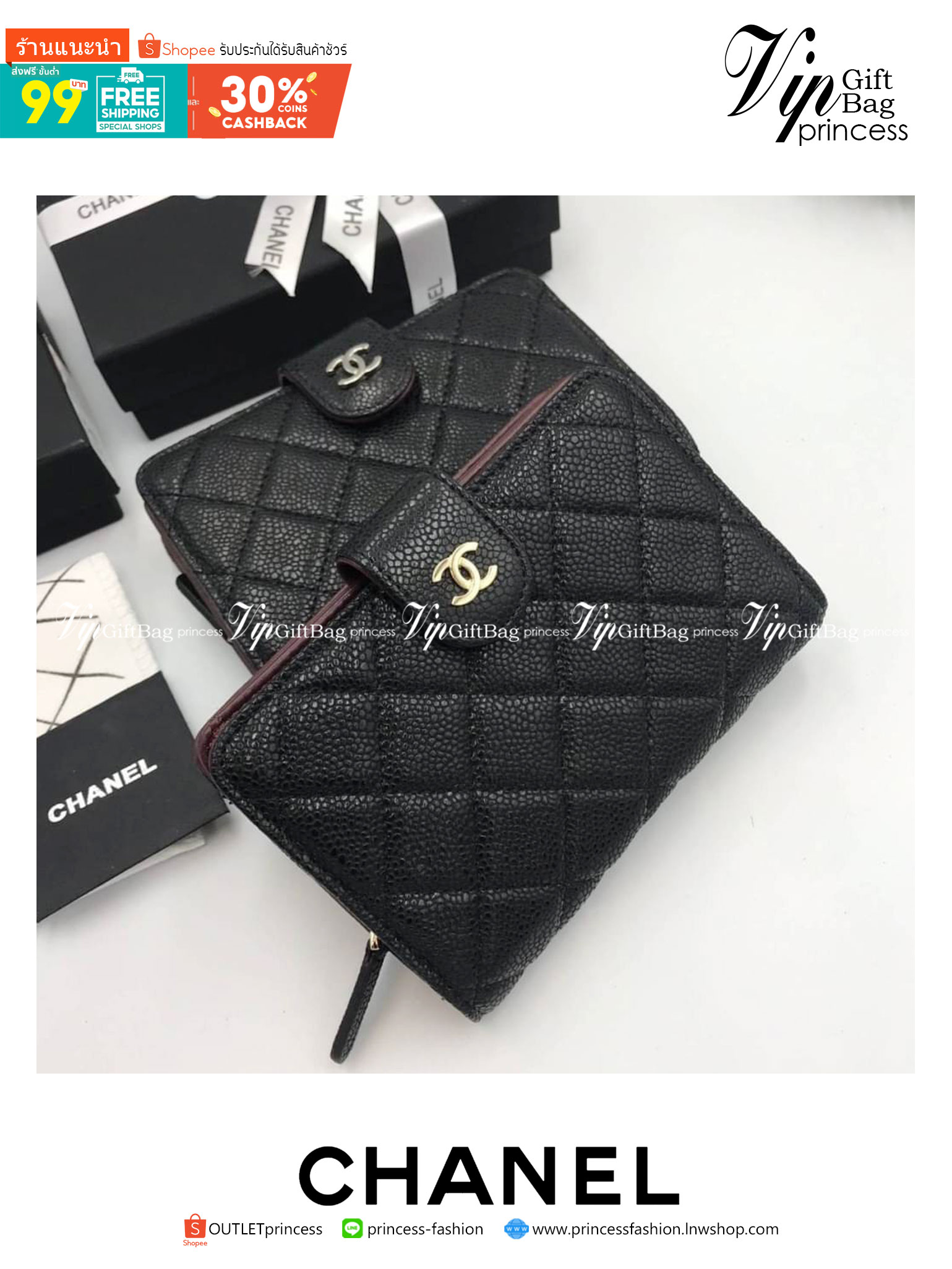หนังแท้ CHANEL ZIP WALLET รุ่นยอดนิยมไอเท็มฮิตวัสดุหนังคาเวียร์สวยคลาสสิคเปิดปิดด้วยฝาปิดกระดุมด้านหน้ามีโลโก้แบรนด์อะไหล่ทอง/เงินสวยหรู ภายในสีแดงเบอกันดี้ มีช่องซิปใส่เหรียญ เรียกว่าใบเดียวจบ เป็นใบยอดนิยมของสาวๆ เลยค่าา พร้อมส่งที่ไทยไม่ต้องรอพรีฯ สาวก