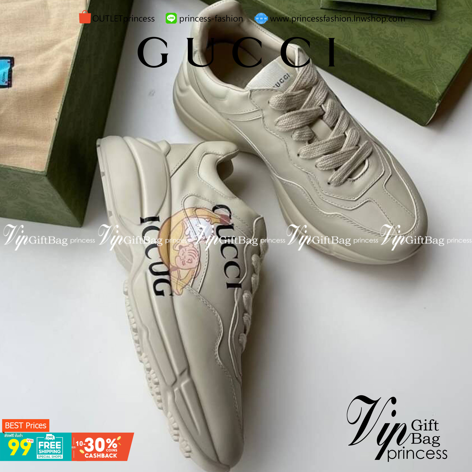GUCCI Bananya Rhyton sneaker