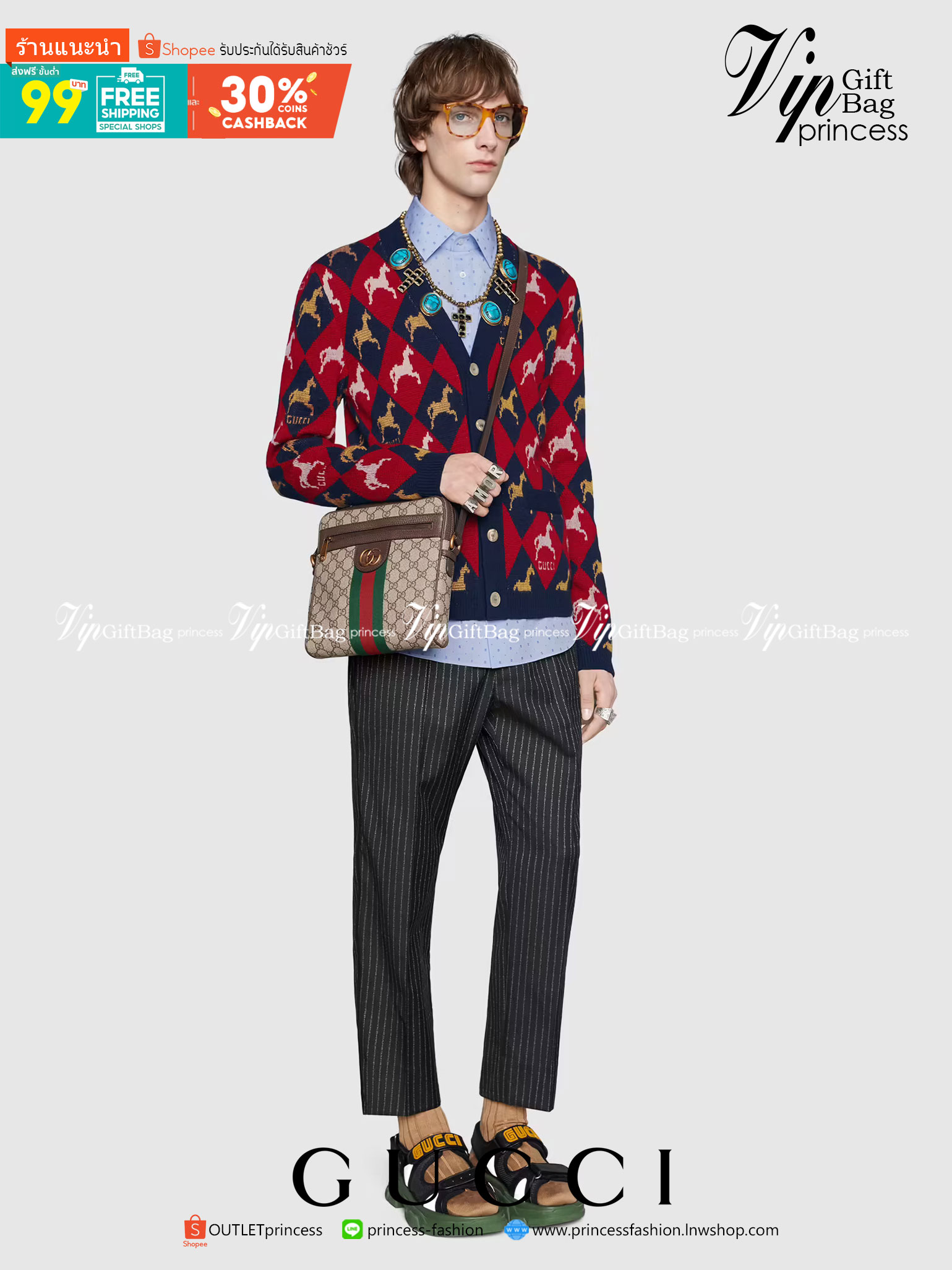 หนังแท้ GUCCI Ophidia GG small messenger bag พร้อมส่งที่ไทย