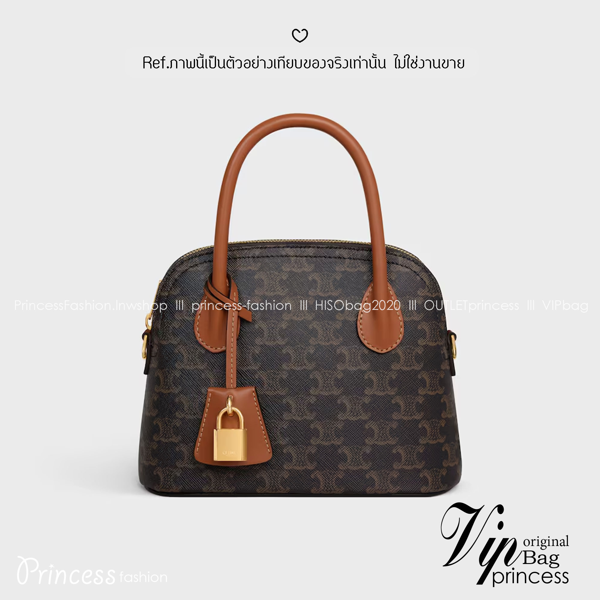 ORI หนังแท้ | CELINE TEEN HONORINE BAG IN Triomphe Canvas and Leather กระเป๋าสะพายทรงอัลม่าโท้ท พร้อมหูจับในตัว สวยเรียบหรู