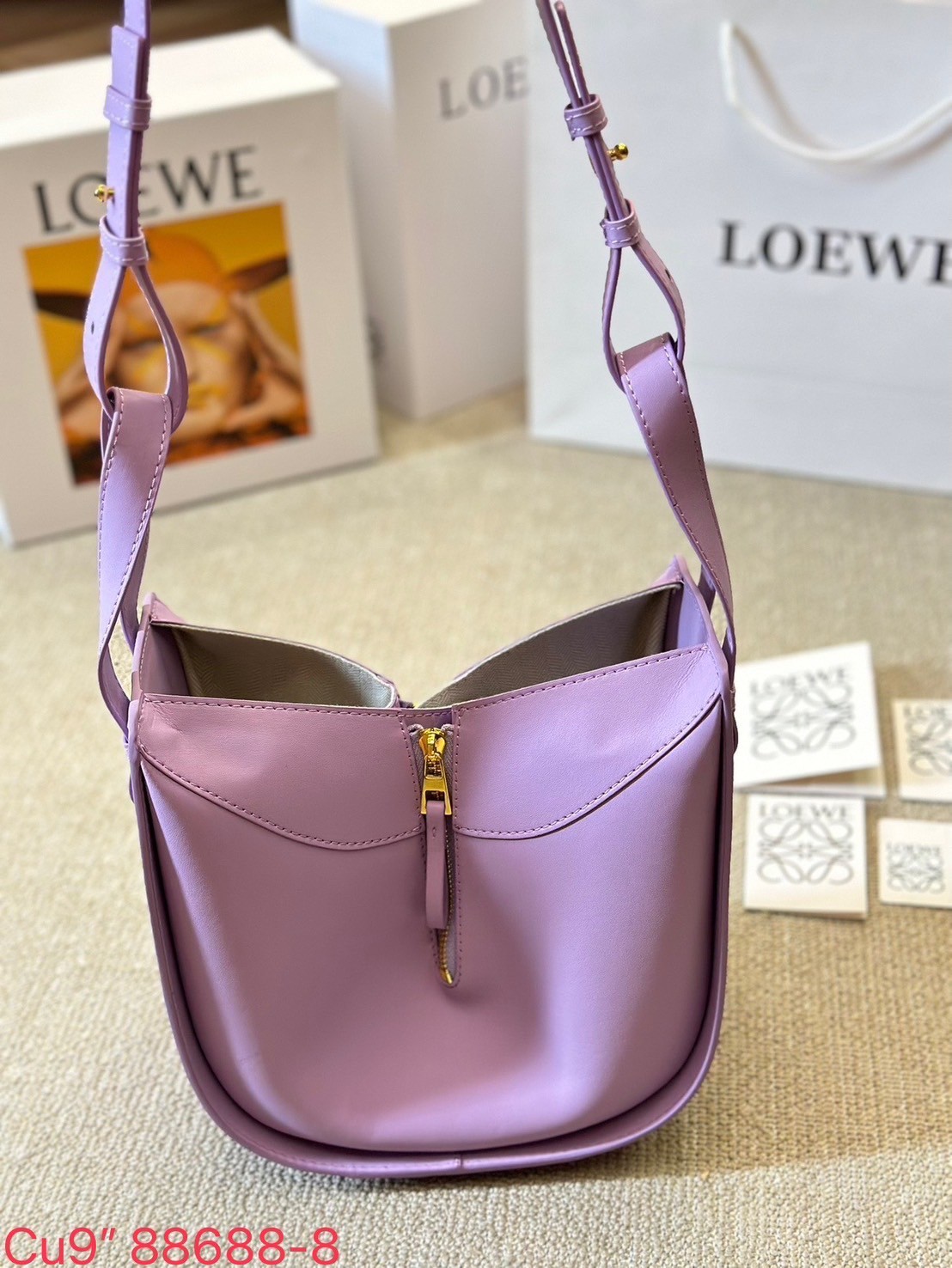 LOEWE Hammock Bag With Jacquard Strap กระเป๋ารุ่นแฮมม็อครูปทรงอันเป็นเอกลักษณ์