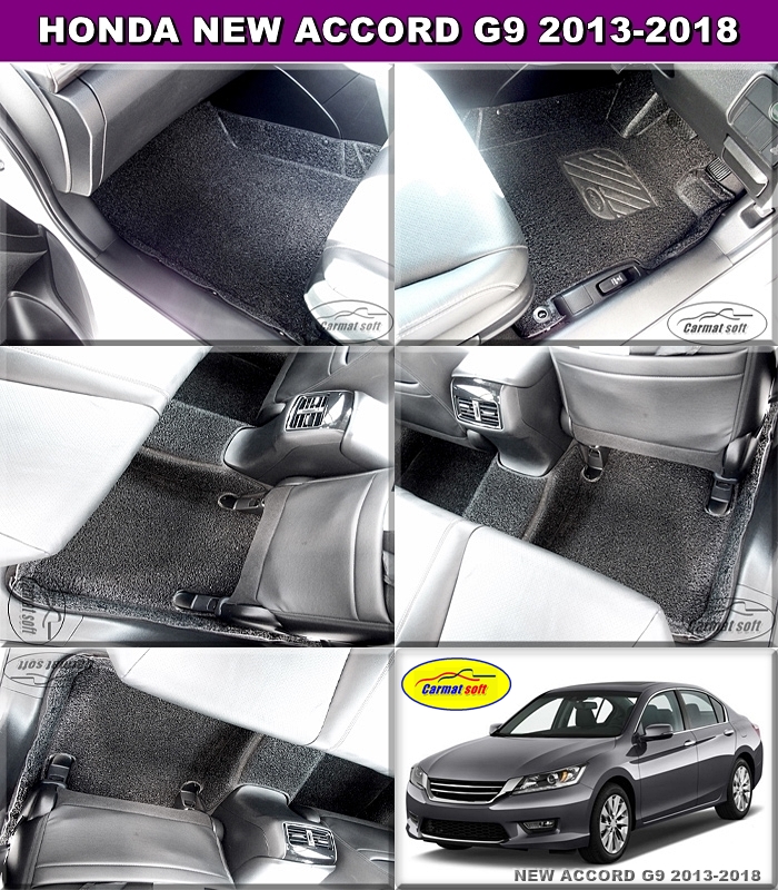 พรมไวนิลดักฝุ่นรีดขอบ HONDA ACCORD G9 ปี2013-2018 สีดำ เข้ารูป