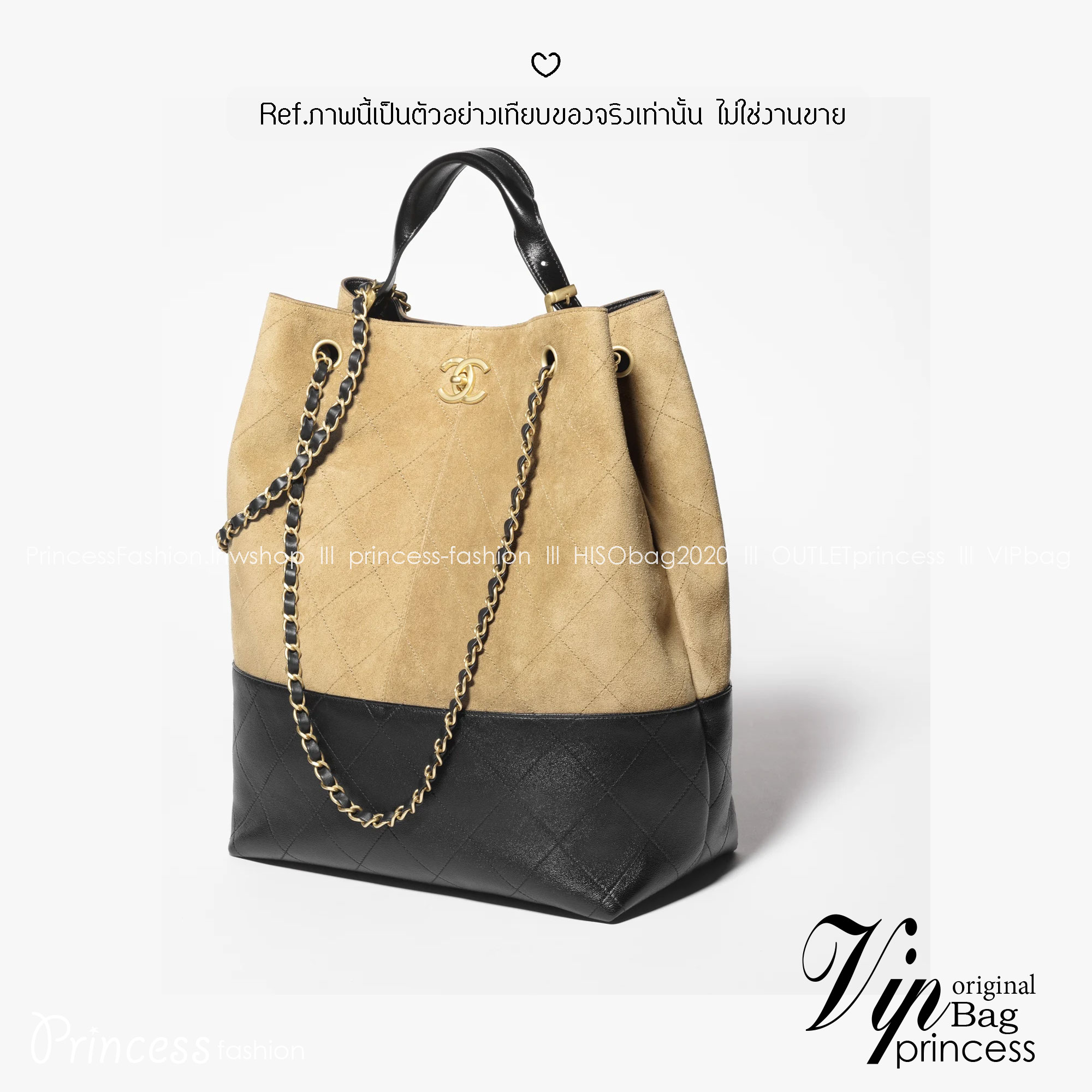 ORI หนังแท้ | CHANEL Shopping Bag 25A Suede Bag กระเป๋าสะพายทรงโท้ท ดีไซน์ใหม่หนังกำมะหยี่โทนน้ำตาล ใช้งานง่าย สวยหรูดูแพง ฐานหนังแท้สีดำตัดอย่างลงตัว