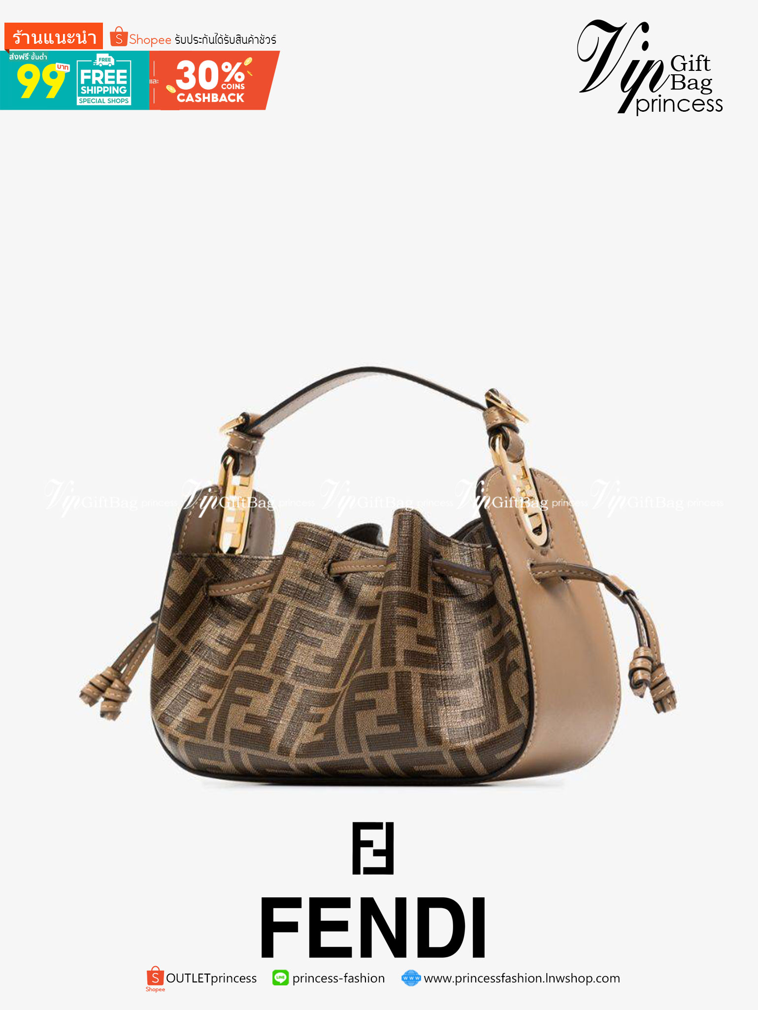 Fendi Pomodorino mini FF leather bag / FENDI FF mini bag รุ่นลิมิเต็ด หายาก ขนาดกำลังสวย ดีไซน์ทรงไม่ซ้ำใคร เก๋ๆตรงดีเทลรูดเก็บปากกระเป๋า วัสดุหนังแคนวาสเคลือบลาย มาพร้อมหูจับในตัว และสายครอสมีมาให้ ปรับได้เล็กน้อย ภายในโล่งกว้าง ใส่ของจำเป็นได้ครบ ใบจริง