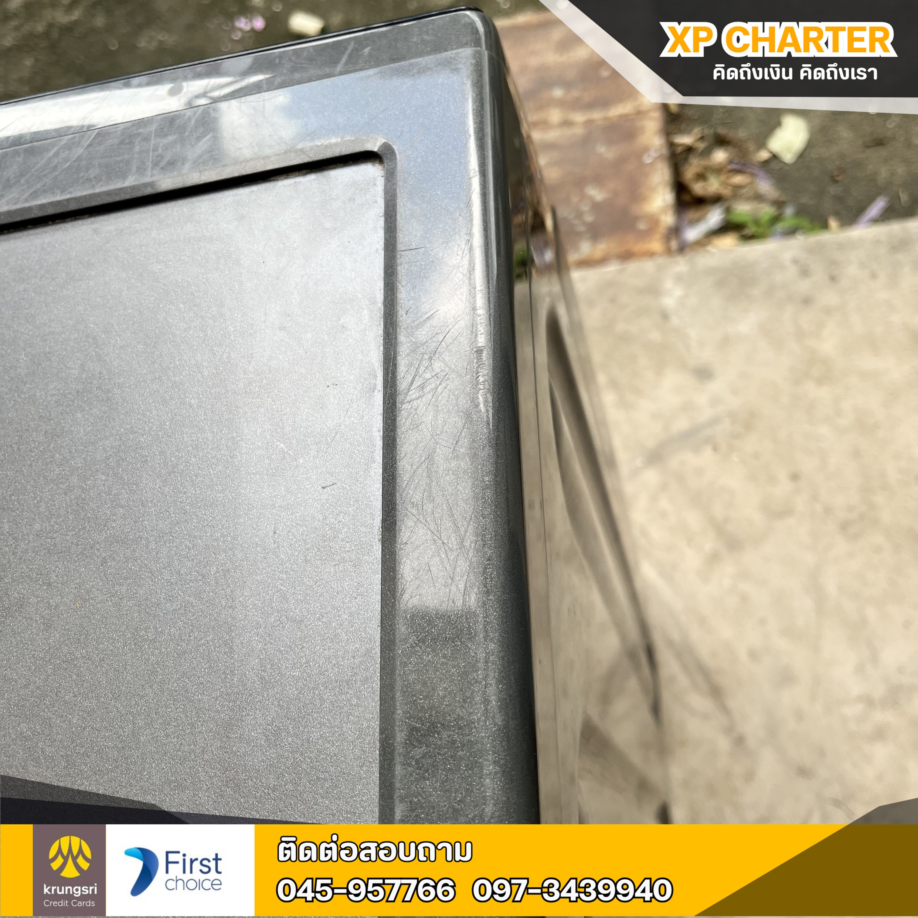 (ร16166) SAMSUNG เครื่องซักผ้า/อบผ้า ฝาหน้า 9/6กก. (2023) ** เป็นสินค้าขายตามสภาพ ไม่มีประกันร้าน **