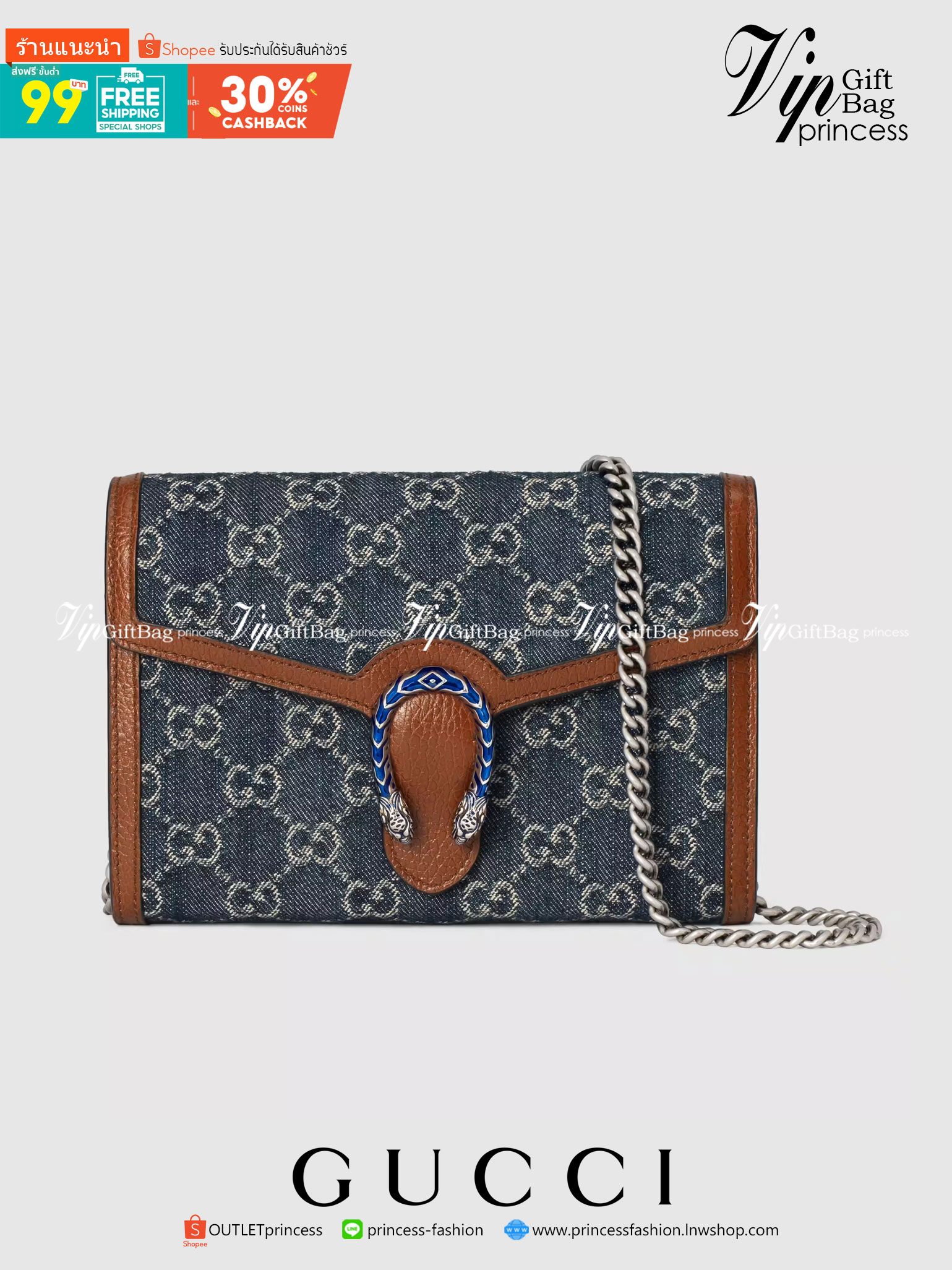 หนังแท้ GUCCI Dionysus mini chain bag / GG Dionysus Wallet พร้อมส่งที่ไทย งานหนังแท้และผ้าแจ็คการ์ดออร์แกนิกอย่างดี พร้อมส่งที่ไทย ภาพสินค้าถ่ายจากงานขายจริง ใช้งานต่างประเทศได้