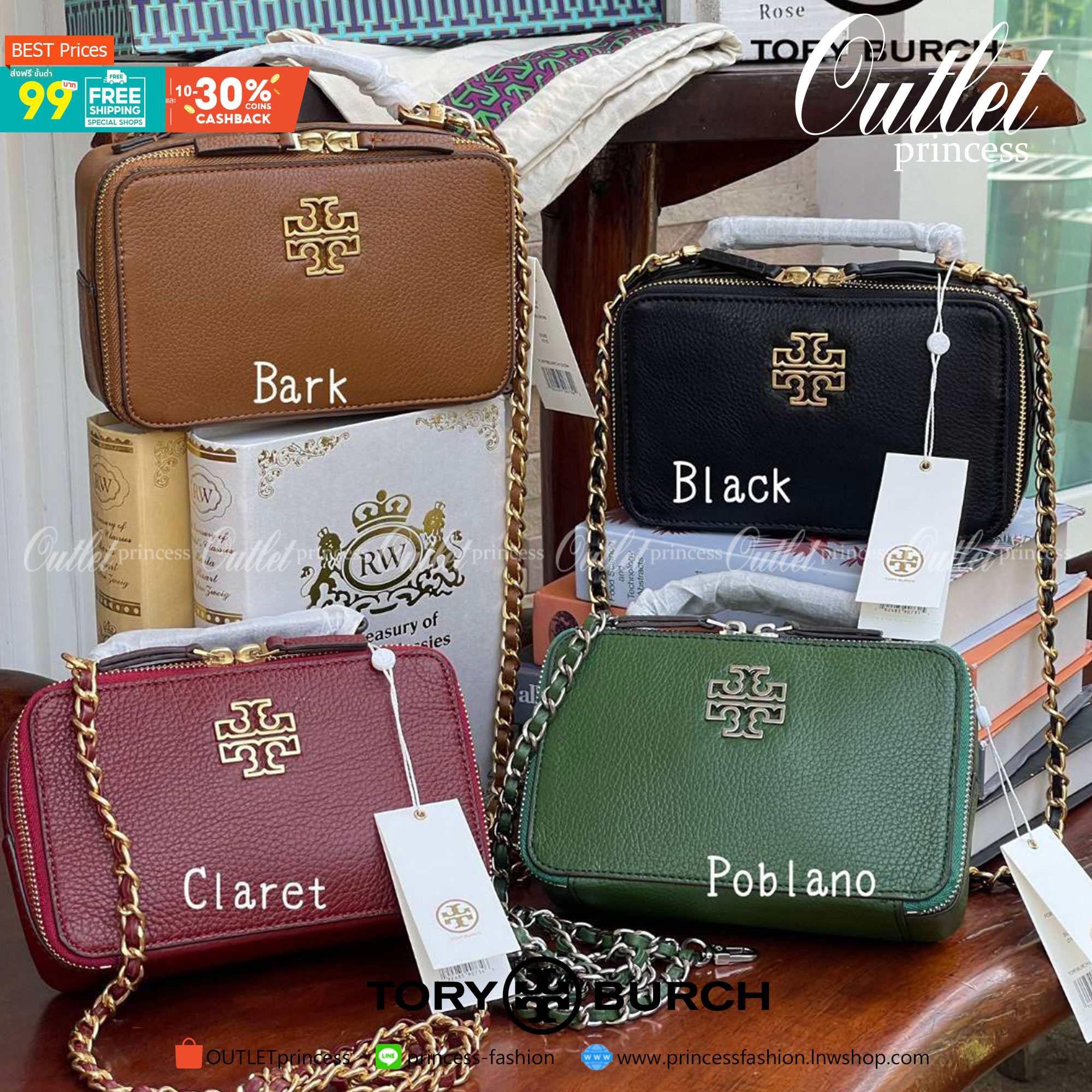 Tory burch Top Handle Case (84710) Collection ใหม่ที่เพิ่งเปิดตัวไปไม่นานจุดเด่นของรุ่นนี้คือดีไซน์ออกมาในสไตล์คลาสสิกที่มาพร้อมกับฮาร์ดแวร์ที่ทำจากวัสดุทองเหลืองและสายสะพายโซ่และหนัง ปากกระเป๋าเปิดได้กว้างแบบสองซิป รูปทรงสามารถสะพายใช้งานได้หลายโอกาส ไม่