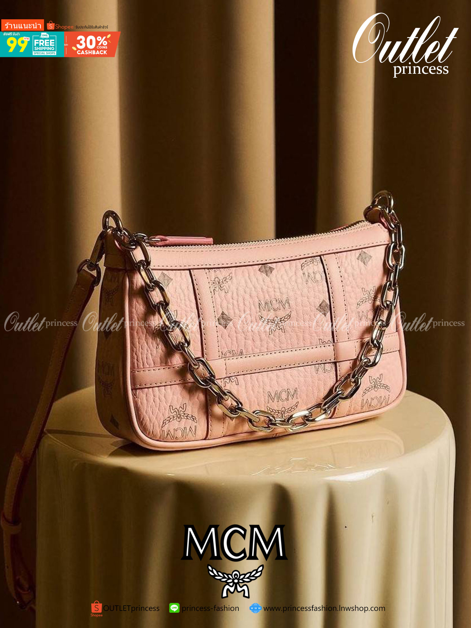 M.C.M MINI DELMY SHOULDER BAG ที่สุดของรุ่นที่ฮอตหนักมาก คอลเลคชั่นที่ยอดขายดีตั้งแต่วันแรกที่ลง shop ด้วยรูปทรงที่กะทัดรัด ตอบโจทย์ได้ทุกลุค ทุกไลฟ์สไตล์ ใช้งานได้ง่ายคล่องตัว กระเป๋าสะพายทรงพอช ที่มาพร้อมสายโซ่คล้องด้านหน้า และสายหนังครอสบอดี้ ปรับเปลี่