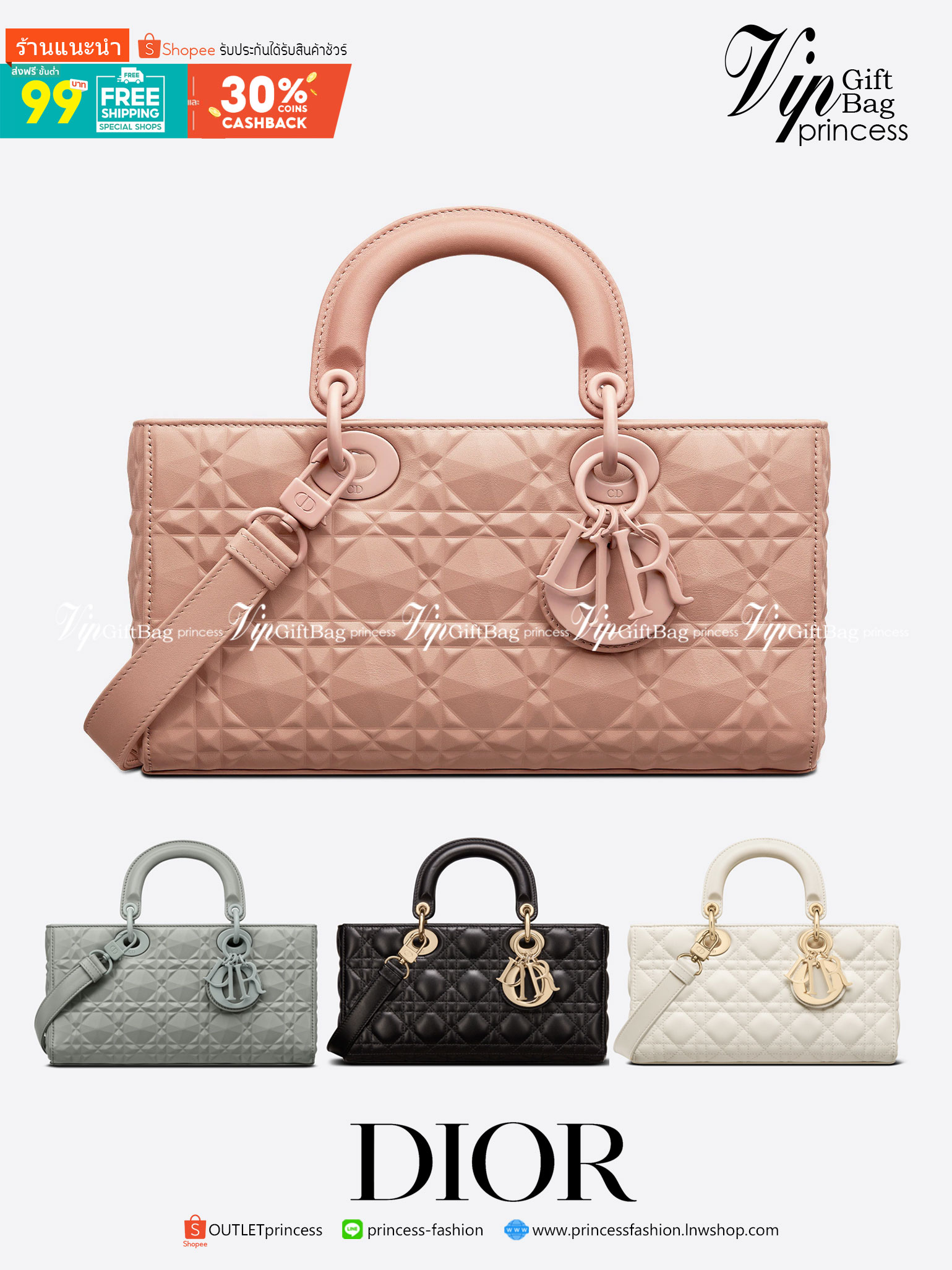 หนังแท้ DIOR LADY D-JOY BAG Cannage Calfskin with Diamond Motif กระเป๋าสะพาย ของความสง่างามเอกลักษณ์ Lady Dior รังสรรค์ขึ้นจากหนังลูกวัว Cannage ที่มีลวดลายเพชร เสน่ห์ที่ประดับประดาอย่างหรูหรา มีสายสะพายโซ่แบบถอดได้ ภาพสินค้าถ่ายจากงานขายจริง ใช้งานต่างปร