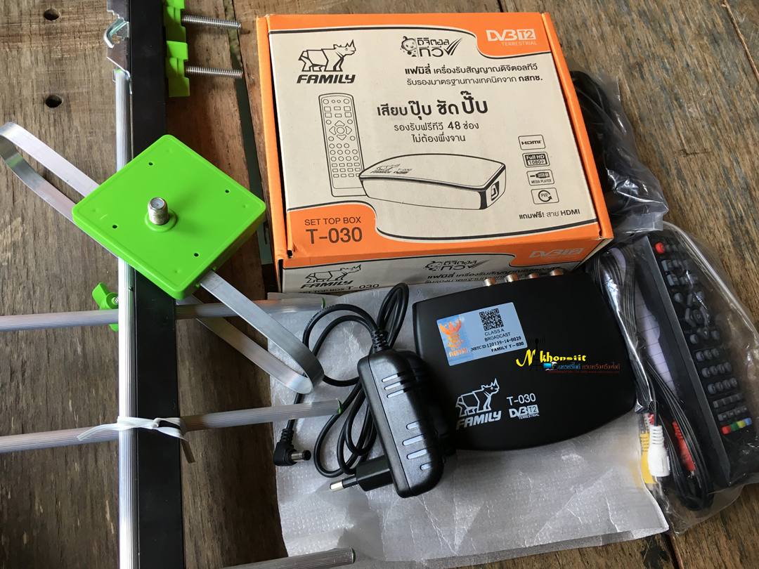 งานติดตั้ ทีวีดิจิตอล Family T-030 set top box