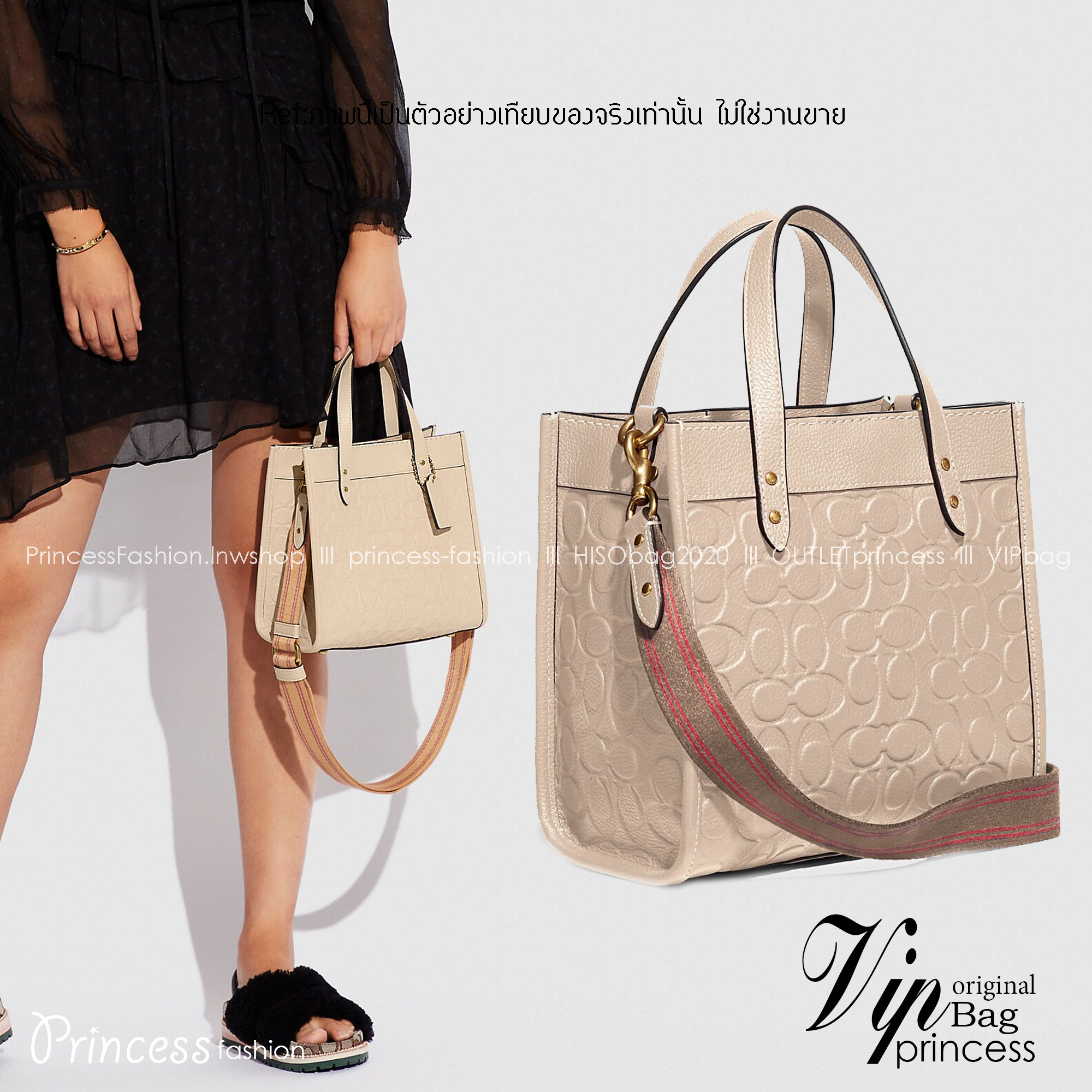 COACH C4829 FIELD TOTE 22 IN SIGNATURE LEATHER คอลเลคชั่นสุดหรู กับกระเป๋าทรงโท้ท ไซส์กำลังสวย ดีเทลหนังปั๊มเต็มใบ สีโทนผู้ดีม้าก บวกกับสายสะพายสีตัดกับกระเป๋า เพิ่มมูลค่าไปอีก ทำให้ไอเท็มนี้ดึงดูดทุกสายตา