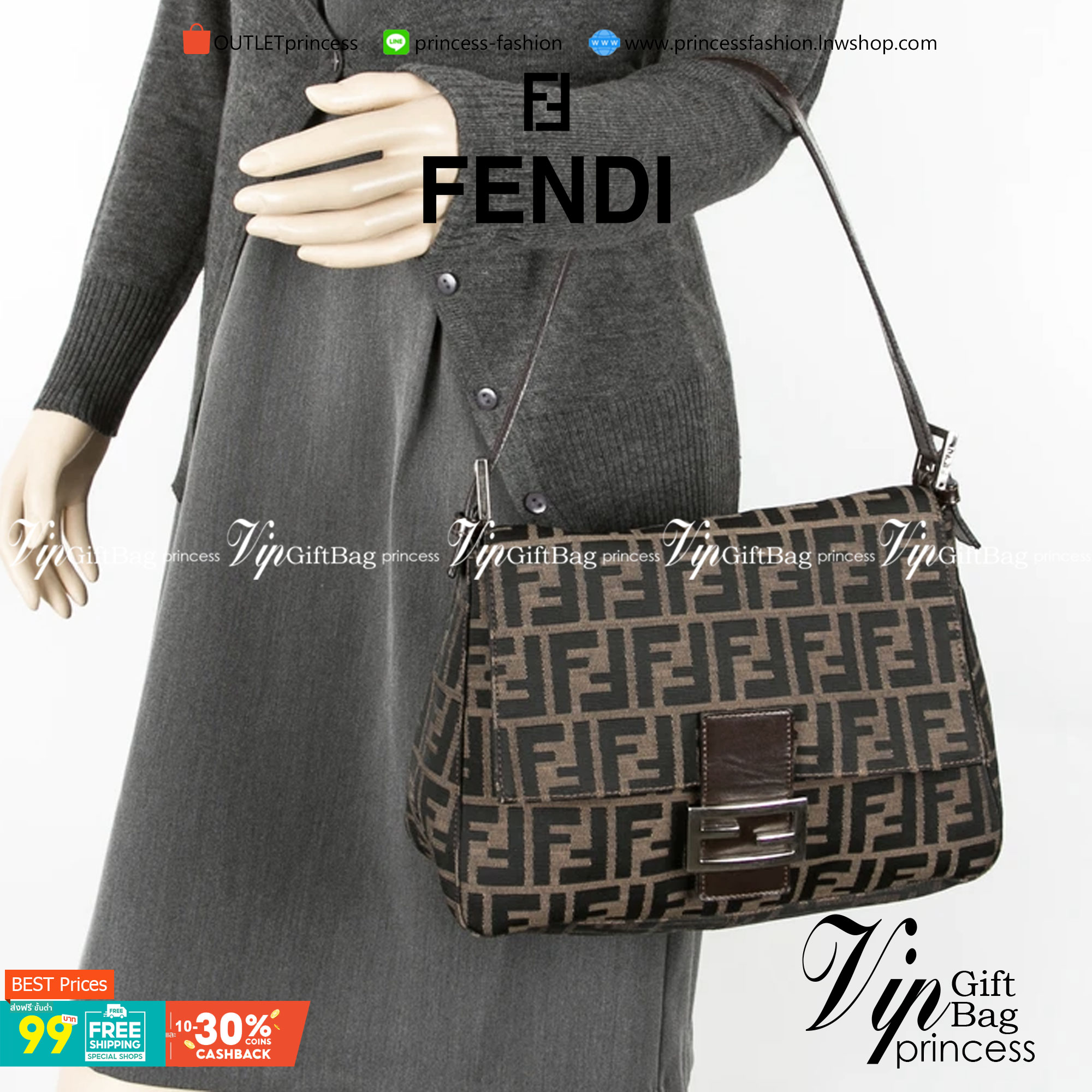 FENDI MAMMA BAGUETTE ZUCCA BROWN FABRIC BAG (GWP) พรีเมี่ยมกิ๊ฟ Limited Edition จาก FENDI วัสดุ CANVAS พิมพ์ลายแบรนด์ เปิดปิดด้วยฝาปิดกระดุมแม่เหล็ก ภายในมีช่องซิป ใส่ของแยกอีกช่อง สามารถใส่กระเป๋าสตางค์ยาว iphone เงิน ของจุกจิกได้ มาพร้อมสายสะพาย2แบบ ถอด