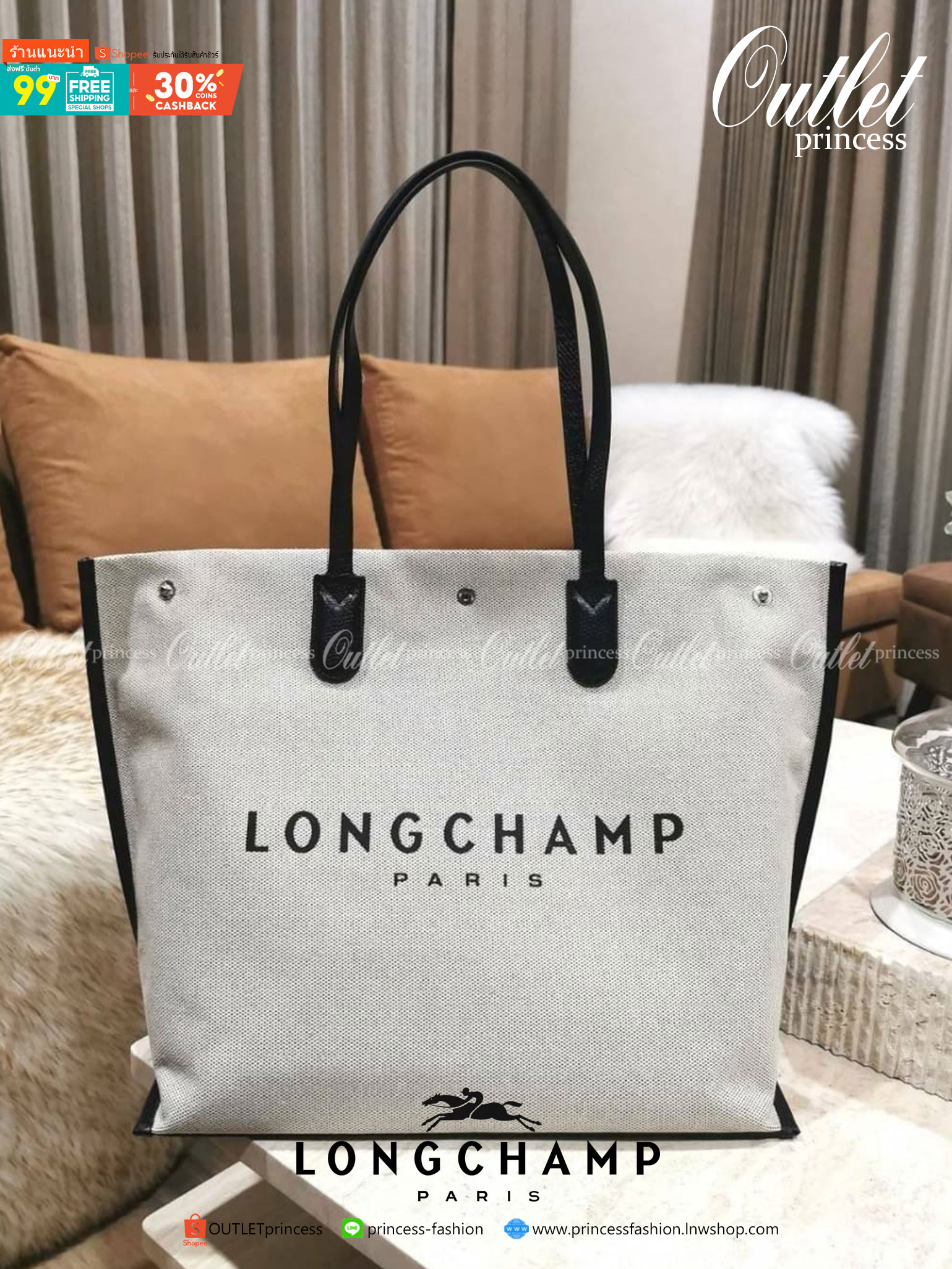 LONGCHAMP ESSENTIAL TOILE SHOULDER BAG L ECRU วัสดุ Cotton Canvas & Grained cowhide คอลเลคชั่นใหม่ ฮิตสุดๆในเหล่าดาราเซเลป ด้วยดีไซน์สวยขนาดกำลังดีเนื้อหนาอยู่ทรง น้ำหนักเบา