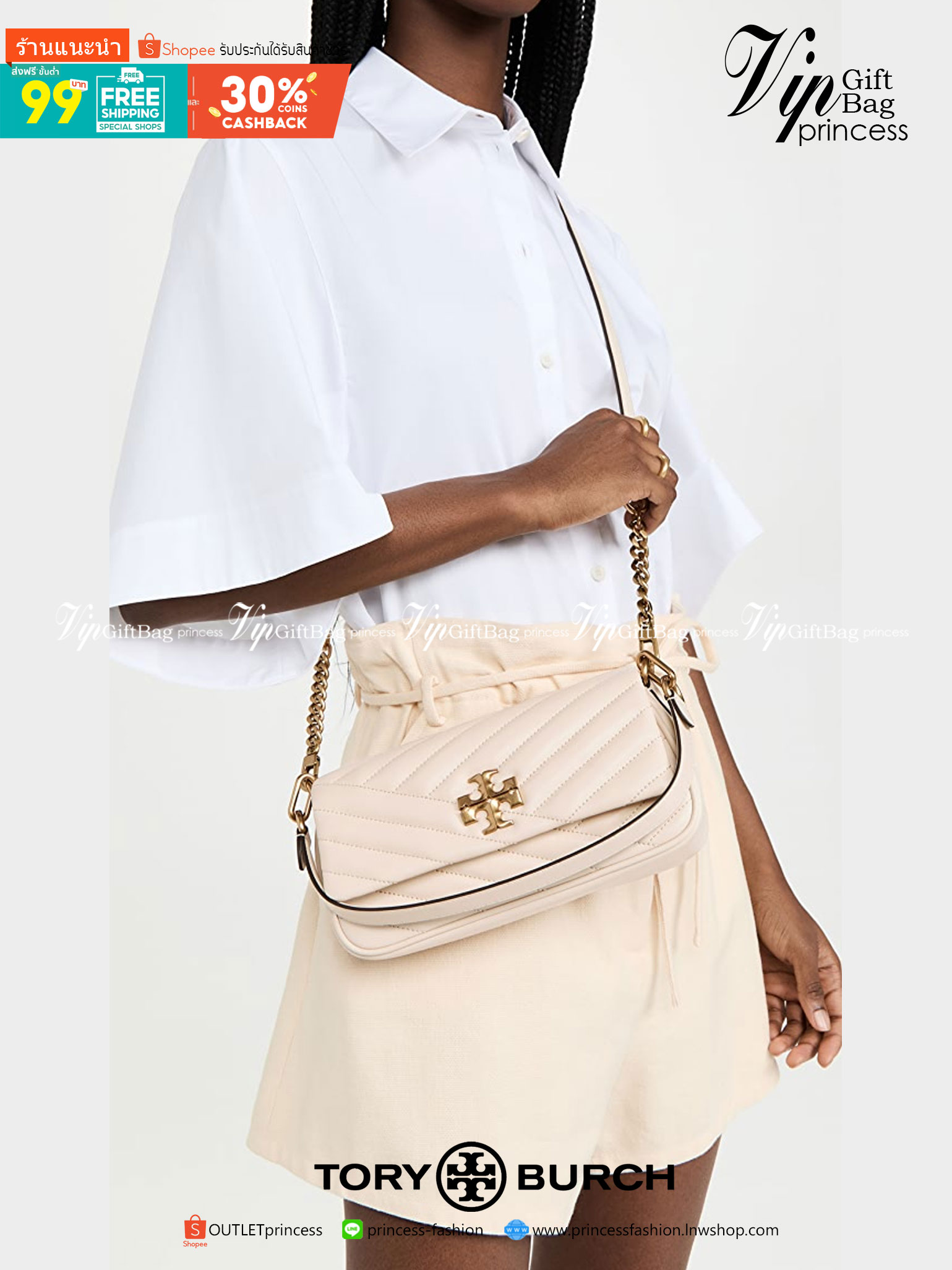 TORY BURCH KIRA CHEVRON SMALL FLAP SHOULDER BAG รุ่นใหม่ พร้อมสีใหม่ มาให้จับจองแบบไม่ต้องรอพรีฯ กระเป๋าสะพาย ขนาดกะทัดรัด ไซส์สะพายคล่องตัว หรือจะคล้องไหล่ หรูๆ ลูกคุณหนูไปอีก สีผู้ดีมากๆ ดีไซน์รูปทรงคลาสสิคเฉพาะตัว วัสดุหนังแกะ สัมผัสนิ่ม เปิด-ปิดด้วยกร