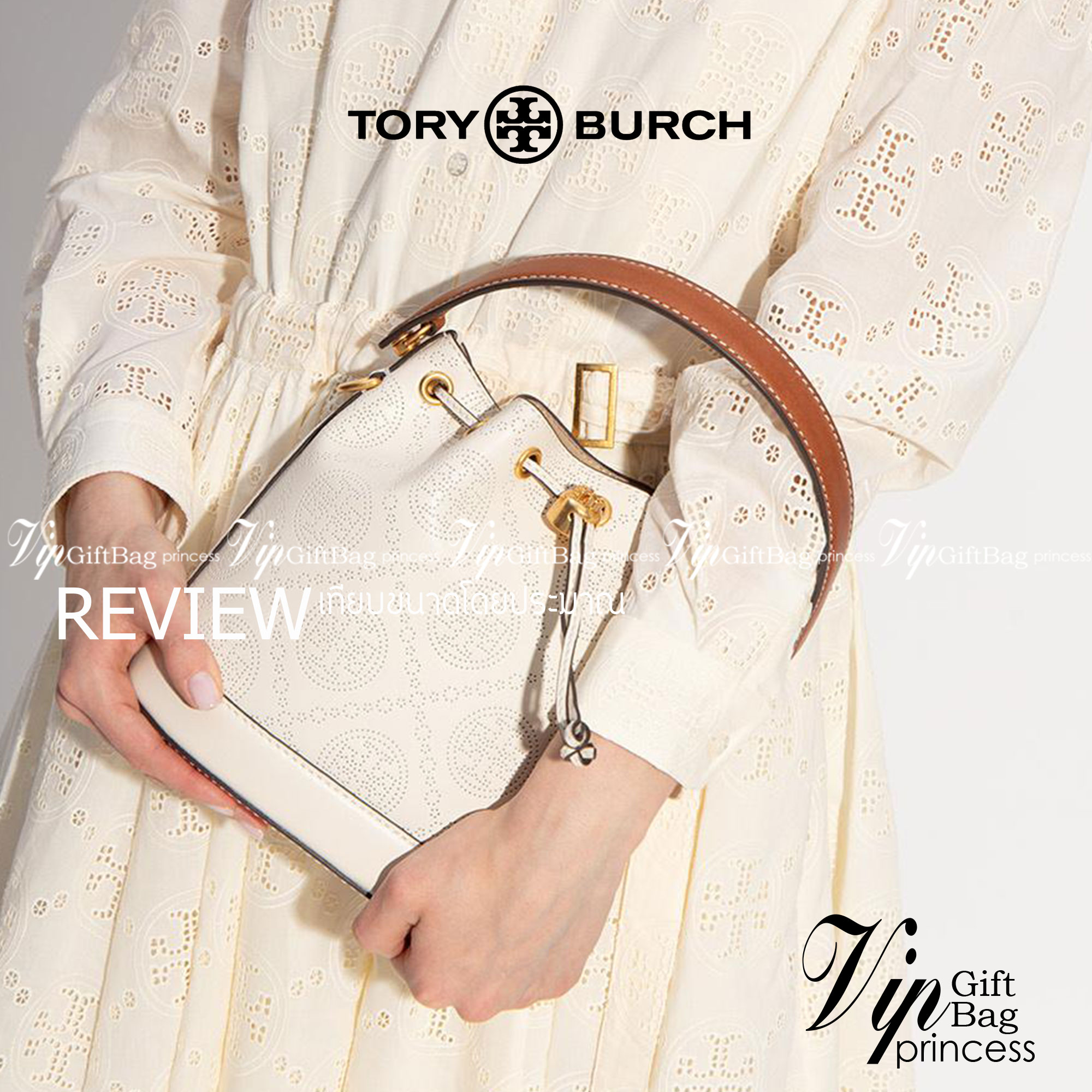 Medium : Tory Burch T Monogram Embossed Bucket Bag กระเป๋าถือหรือสะพายไหล่ ประดับด้วยลวดลายอันเป็นสัญลักษณ์ของแบรนด์ ถูกประดิษขึ้นด้วยความพิถีพิถันวัสดุหนังอย่างดี ด้านในบุด้วยหนังไมโครซูแอคเนื้อนุ่มทำความสะอาดง่าย กระเป๋าผ่าหลังด้านนอก1ช่อง ด้านใน 1ช่อง 
