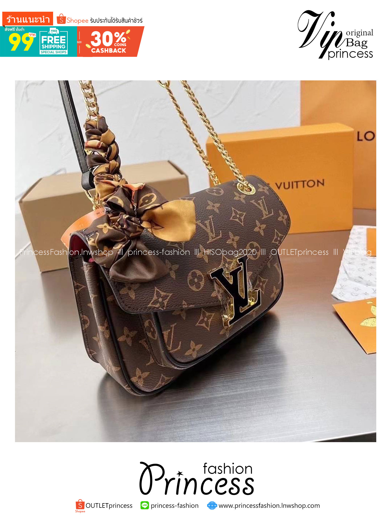 LV Passy Bag Monogram Canvas กระเป๋าสะพายทรงแพซซี่สุดคลาสสิค Rare item น้องดีไซน์ออกมาน่าใช้มากๆ ภายในเป็นช่องโล่ง พร้อมช่องซิป สะดวกใช้งาน -- [รับตัวแทนกระเป๋า]