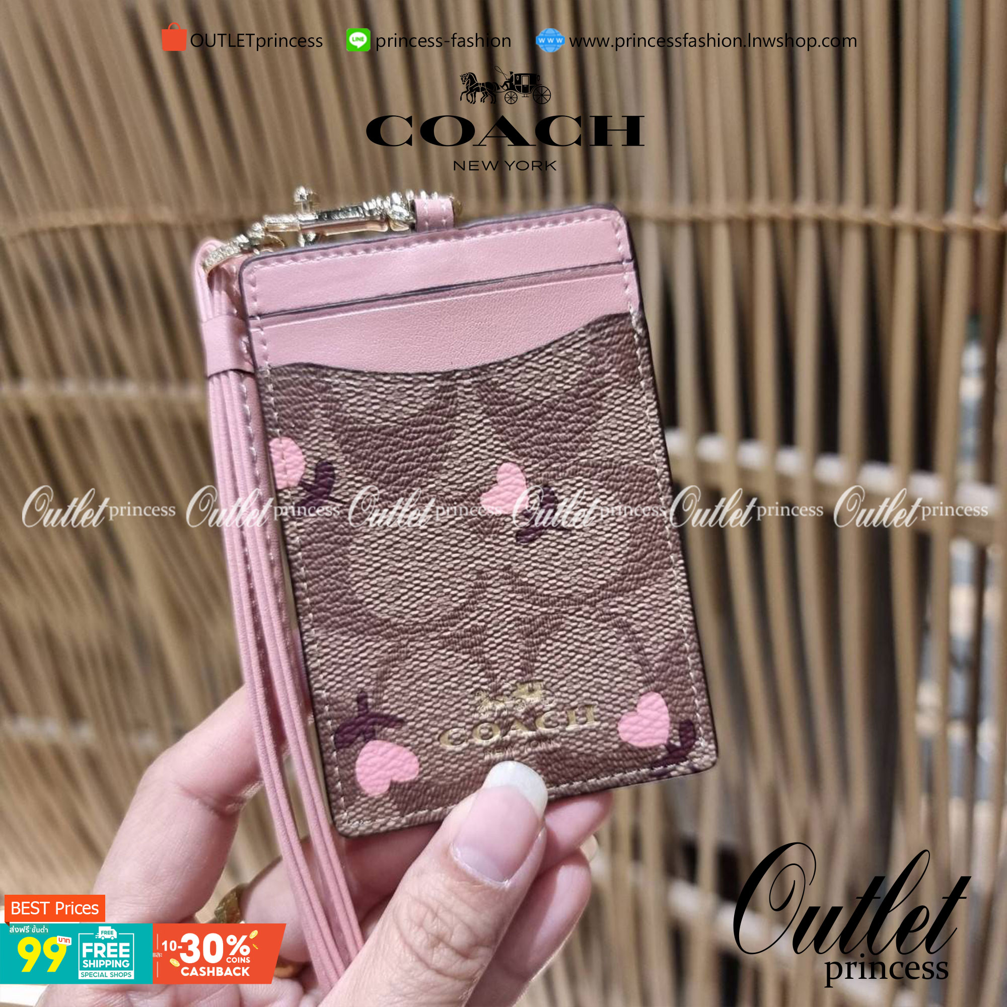 COACH C3305 ID LANYARD IN COLORBLOCK SIGNATURE CANVAS ง่ายๆแบบไม่ธรรมดา!! คลาสสิคแต่มีดีเทลโดดเด่น!! กระเป๋าถนอมบัตร พร้อมสายคล้องคอ ดีไซน์ลวดลายสวย ดูดีทุกแบบ ใช้งานง่าย พกพาสะดวก จะใส่บัตรพนักงาน บัตรเครดิต บัตรปชช. ใบขับขี่ และบัตรอื่นๆที่อยากจะใส่!! ต