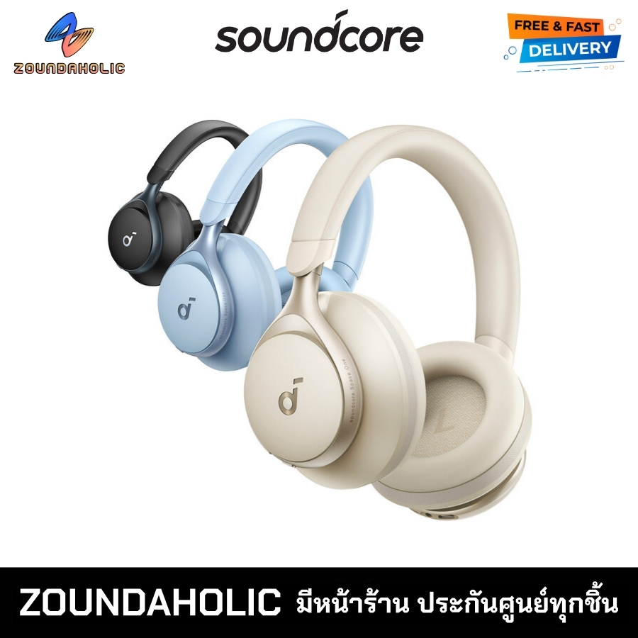 Soundcore Space One