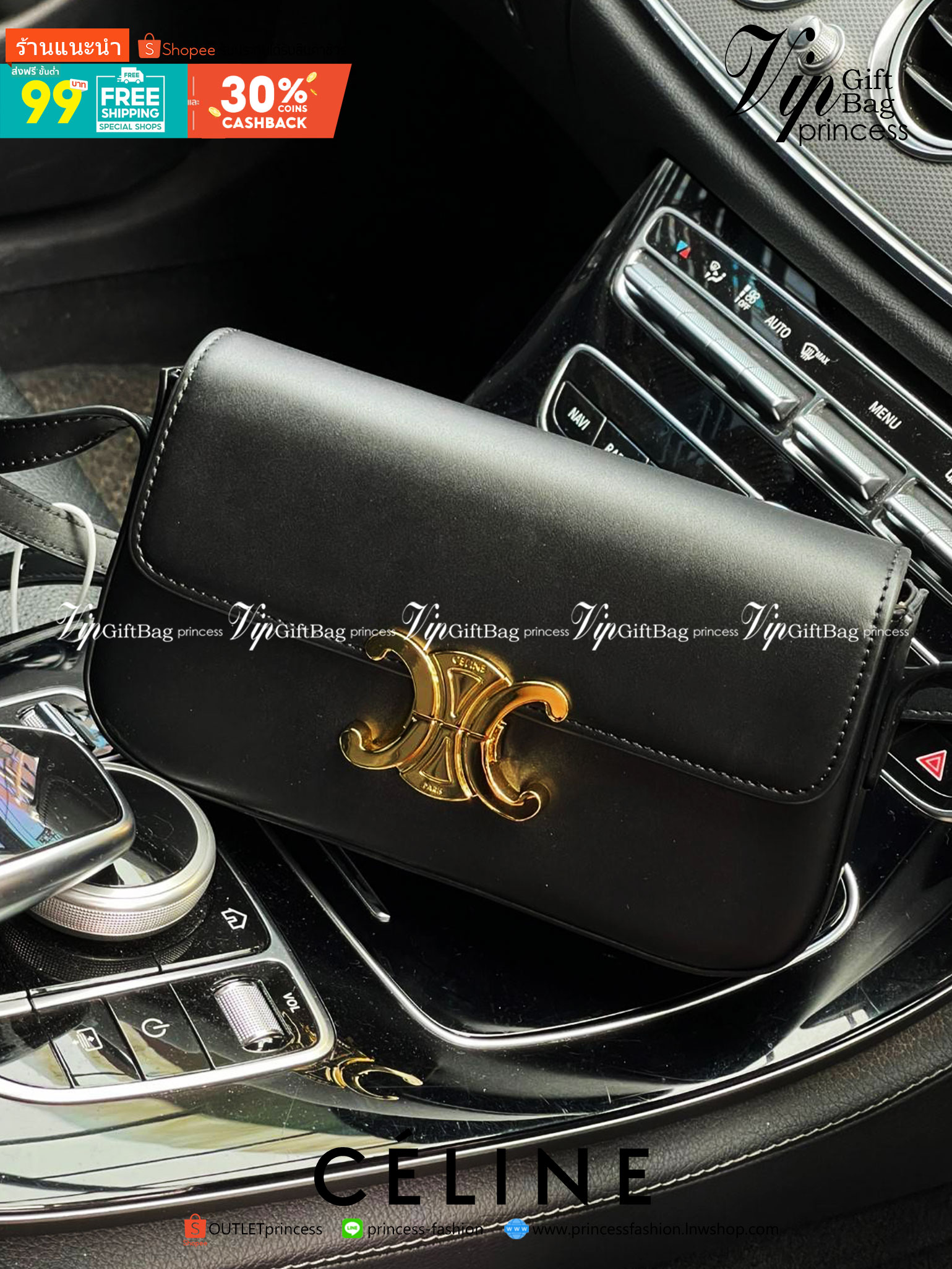 VIP 】CELINE TRIOMPHE SHOULDER BAG IN TRIOMPHE อีกหนึ่งผลงานการออกแบบของ Hedi Slimane ที่ได้ดึงเอาเอกลักษณ์ต่าง ๆ ของ CELINE ออกมาและทำการตีความหมายใหม่จนได้กระเป๋าเรียบหรูและดูทันสมัย ให้คุณเลือกสะพายในชีวิตประจำวันเข้ากับการแต่งตัวสบาย ๆ หรือจะสะพายออกงา