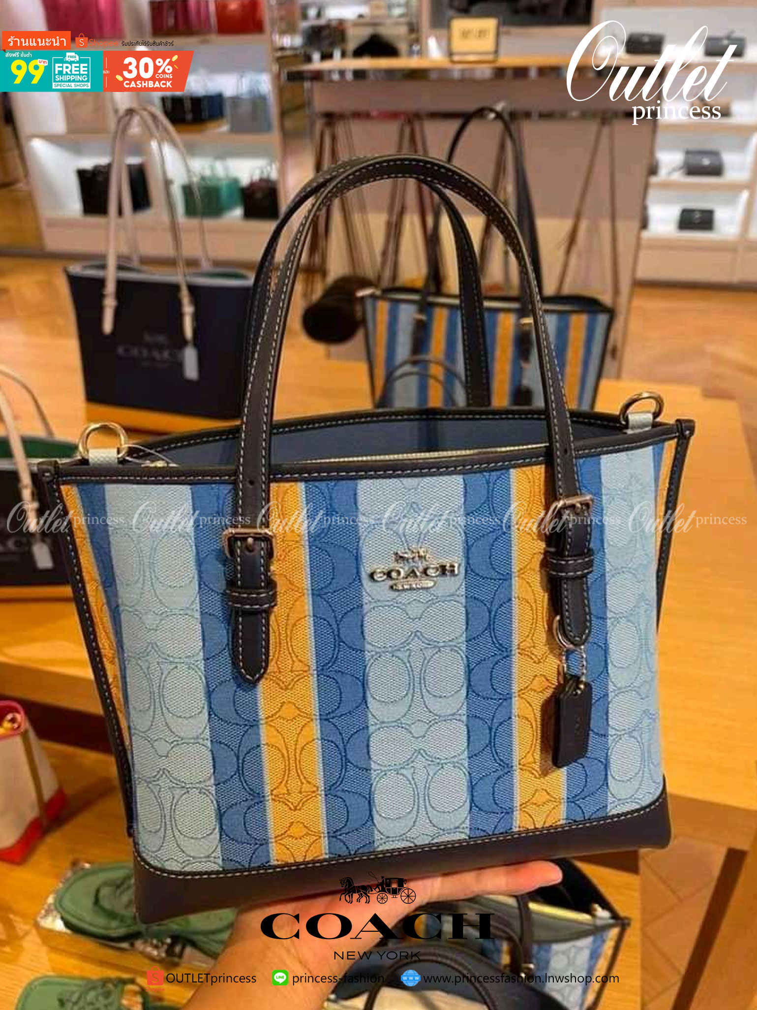 สวยมากกกคะคุ๊ณณ😘 COACH MOLLIE TOTE 25 IN SIGNATURE JACQUARD WITH STRIPES ((C4086)) มาพร้อมส่งที่ไทย! จัดก่อนสินค้าหมดค่ะ!