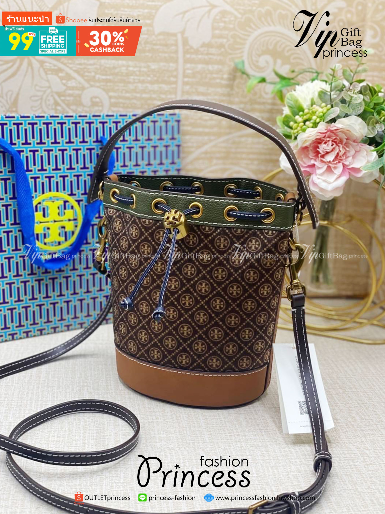 Tory Burch T Monogram Calf Hair Mini Bucket Bag กระเป๋าทรงถังผลิตขึ้นอย่างพิถีพิถันด้วยขนลูกวัวพิมพ์ลาย ตัดแต่งหนังอย่างดี