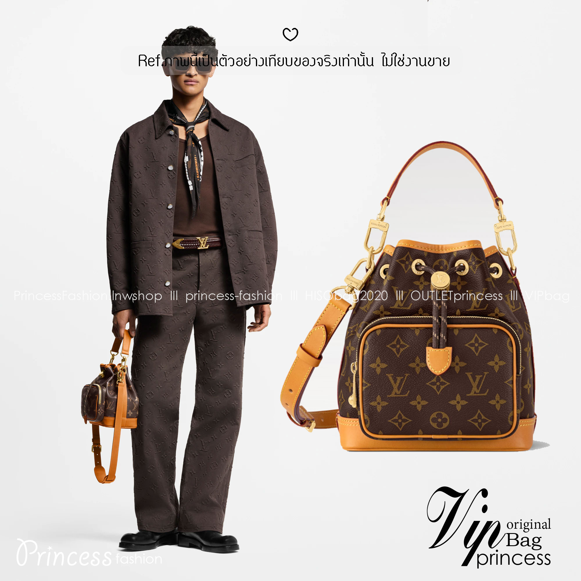 LV Noe Cargo bag / LV Bucket Bag กระเป๋าทรงบัคเก็ตใหม่ล่าสุด กระแสคาร์โก้มาแรงสุดๆ โดดเด่นเป็นเอกลักษณ์ด้วยลายพิมพ์โมโนแกรม รูดเปิด-ปิดปากกระเป๋าด้วยเชือกร้อยตกแต่งโลโก้อะไหล่ทองหรูหรา