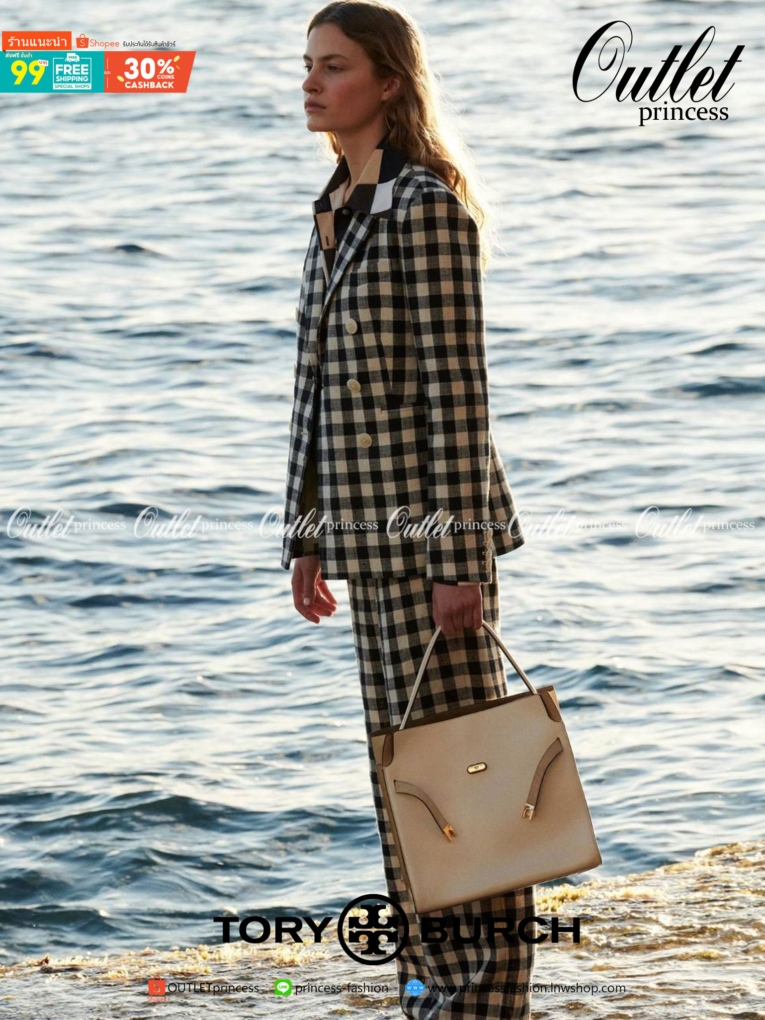 Tory burch lee radziwill pebbled small double bag กระเป๋า Lee Radziwill Double Bag สุดหรู ที่คำนึงถึงการเลเยอร์หนังและหนังกลับอย่างประณีตลงไปในงานดีไซน์ สามารถปรับปากกระเป๋าได้ 3 แบบตามต้องการ พร้อมนำเอาความเป็น American Luxury มาตีความใหม่ผ่านแง่มุมของคว