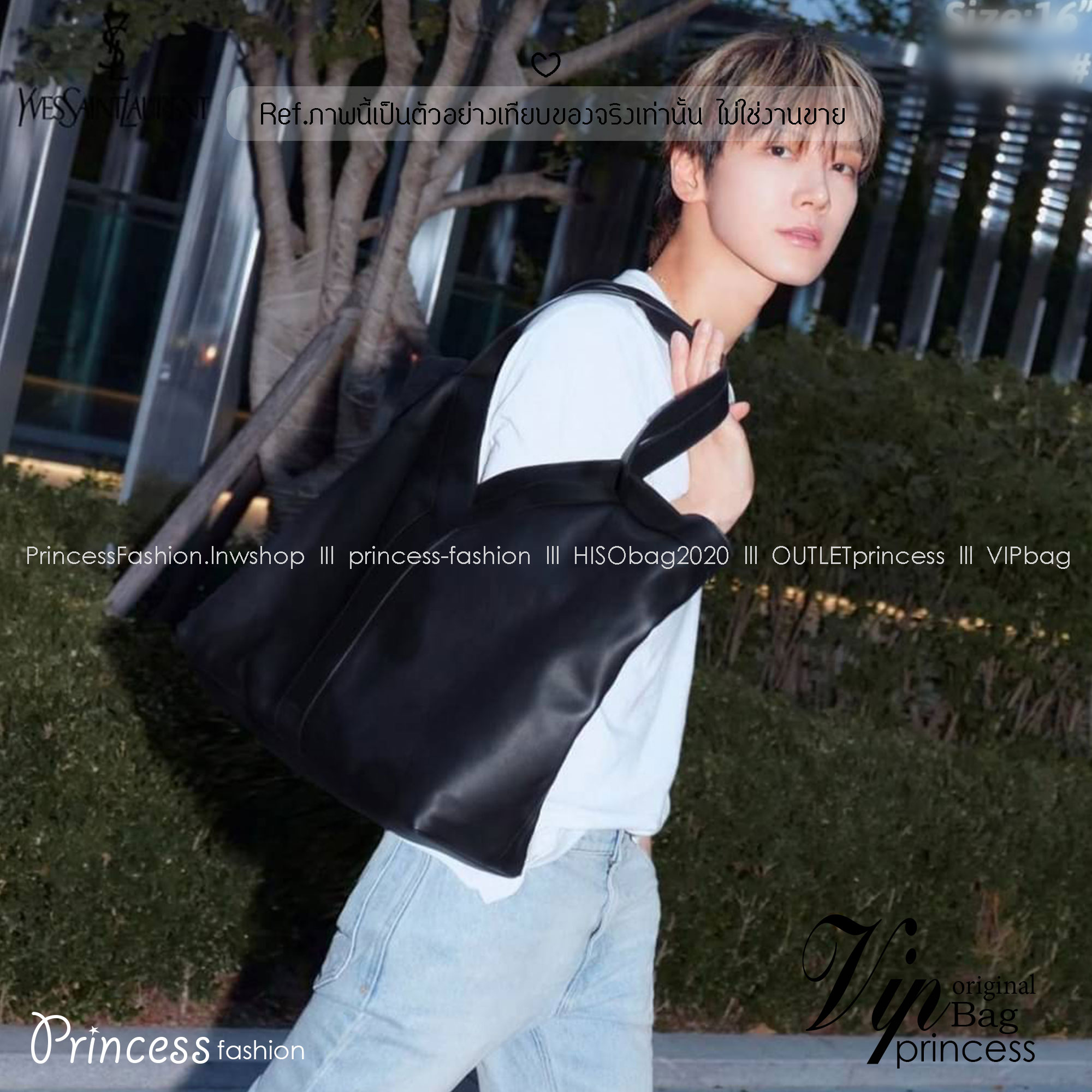 YSL Y TOTE IN LEATHER BAG กระเป๋าสะพายทรงโท้ทใบใหญ่ รุ่นใหม่ล่าสุด งานหนังสวยเต็มใบ ดีไซส์เรียบหรูดูแพงอย่างแท้จริง ภายในโล่งกว้างมาก จุของได้เยอะสุด เอาใจสายแบกแต่ยังคงความหรูไว้ในตัวอย่างแน่นอน