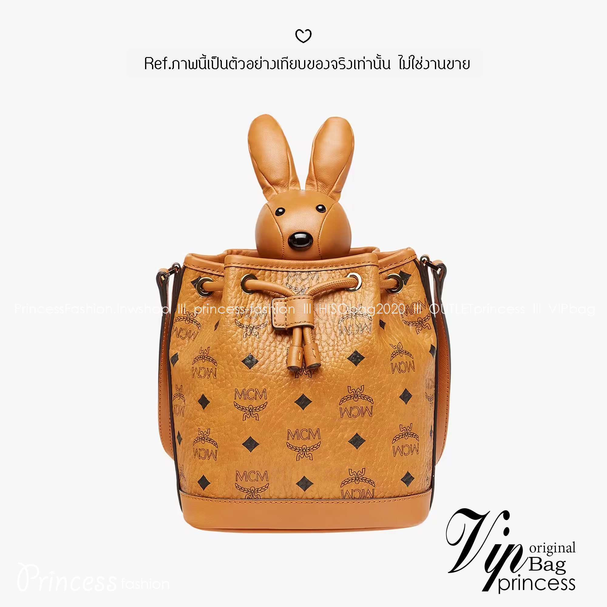 ORI | M.C.M Zoo Rabbit Visetos Cognac Brown กระเป๋ารูดทรงขนมจีบพร้อมตุ๊กตากระต่าย คอลเลคชั่นซูมาใหม่