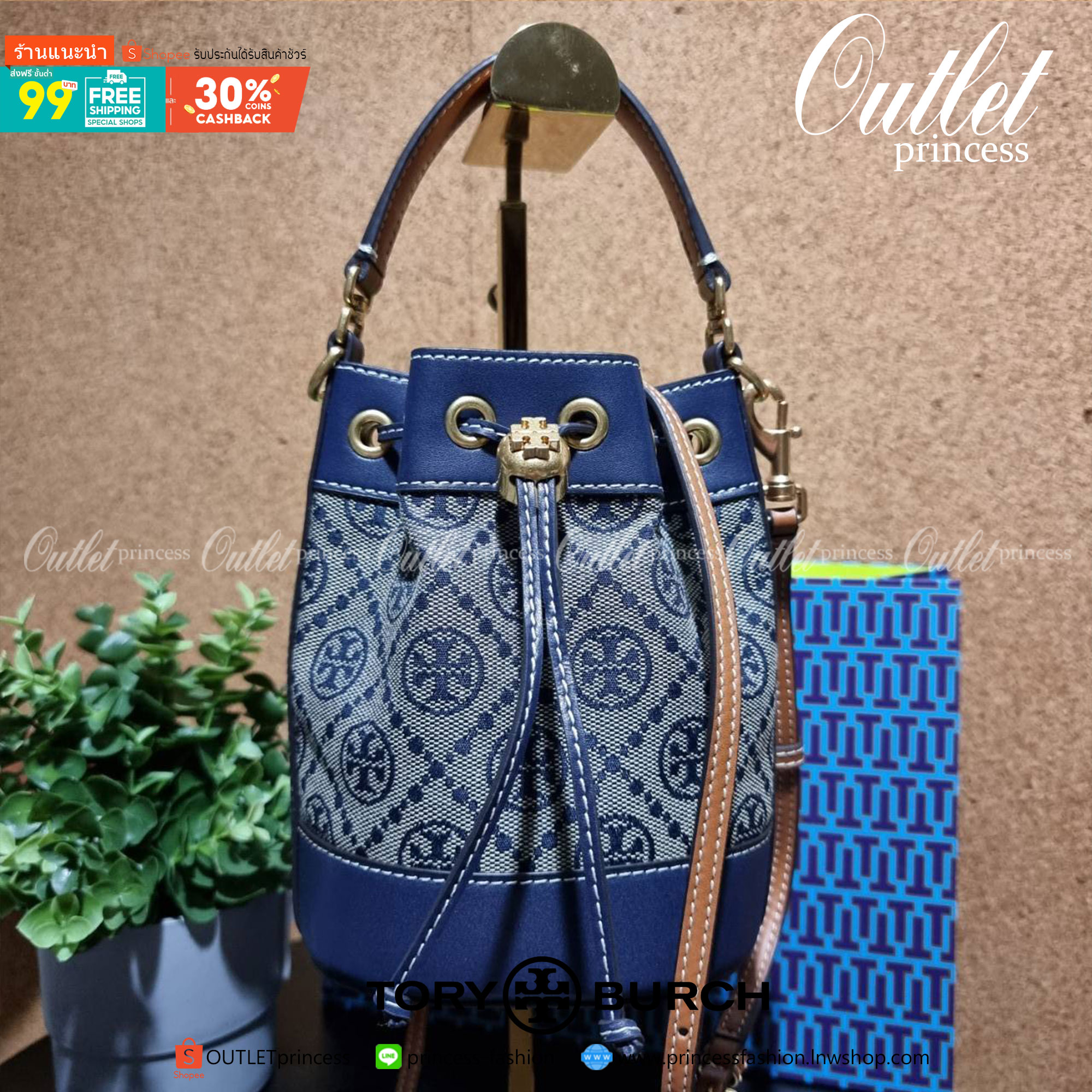 TORY BURCH T MONOGRAM JACQUARD MINI BUCKET BAG ที่สุดของรุ่นที่ตามหา!! ไอเท็มที่สาวๆเฝ้ารอ กระเป๋าบัคเก็ตทรงสวย ไซส์มินิ ที่ดาราเซเลปใช้กันมากมาย มาแล้วในราคาที่จับต้องได้