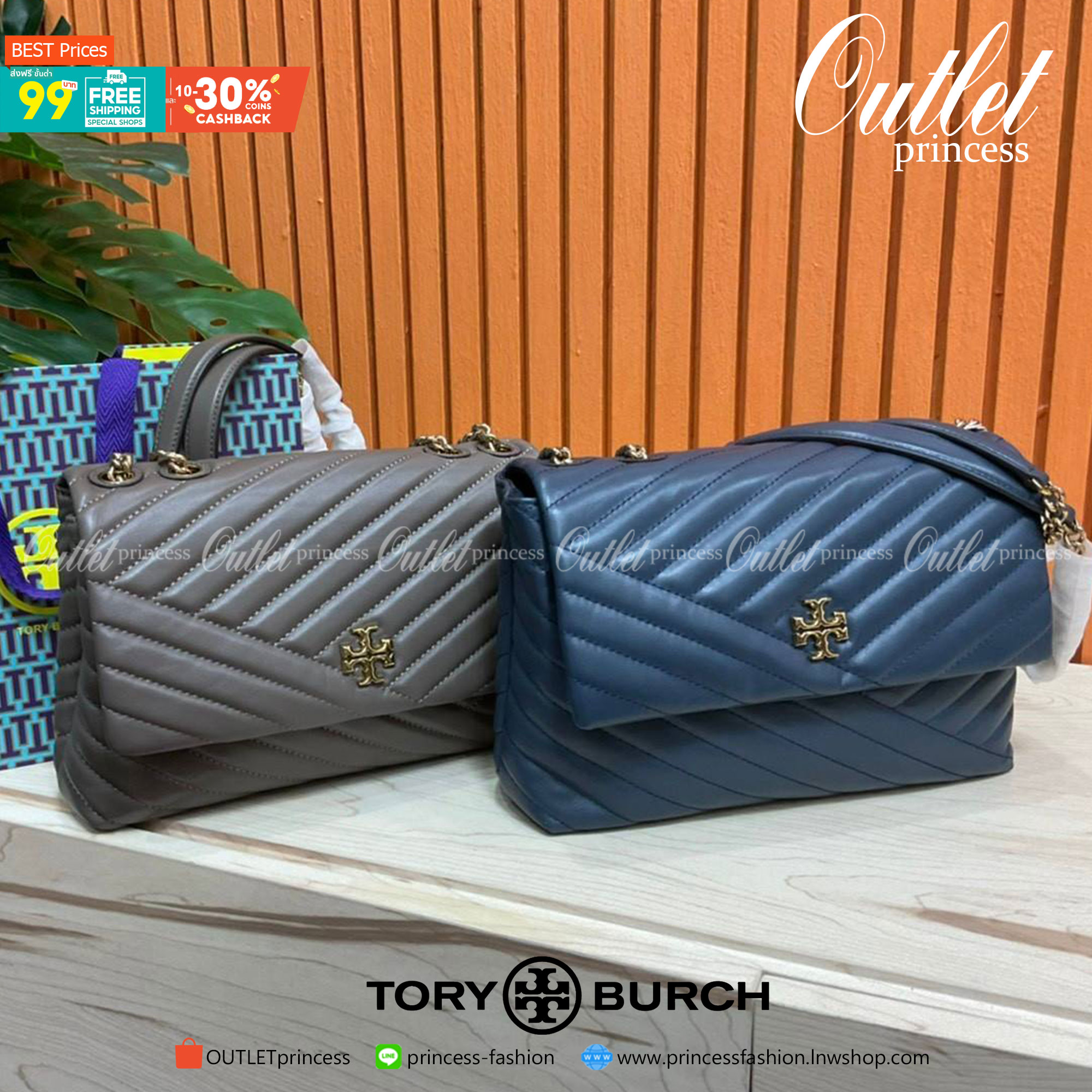 ของแท้ 💯% 】TORY BURCH KIRA CHEVRON CONVERTIBLE SHOULDER BAG รุ่น 58465 กระเป๋าสะพายไหล่ และ Crossbody วัสดุหนังแท้ สวยหรูดูแพง หนังสวย หนังหอม ผิวสัมผัสนุ่มมือมากๆ