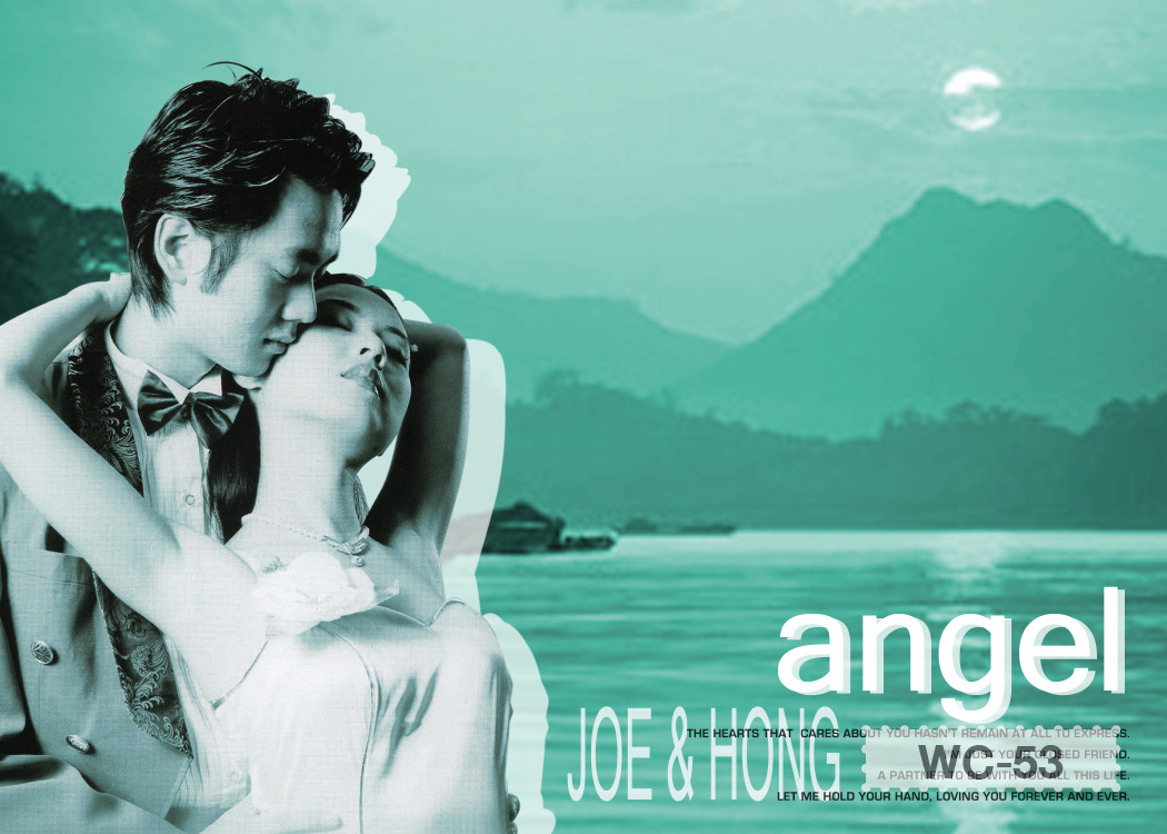 การ์ดแต่งงานแบบใส่ภาพตนเองได้ ขนาด 4x6 in