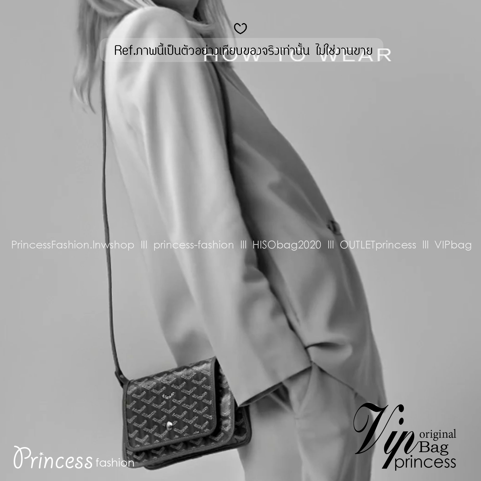 10 สี ORI หนังแท้ | GOYARD Plumet pouch-wallet กระเป๋าสะพายใบเล็กกะทัดรัด ดีไซน์กระเป๋าสตางค์ Plumet ดีไซน์มาพร้อมช่องใส่เหรียญ ธนบัตร และบัตรต่างๆ สามารถสะพายไหล่เป็นกระเป๋าสะพายข้างได้เหมือนกระเป๋าใบเล็ก